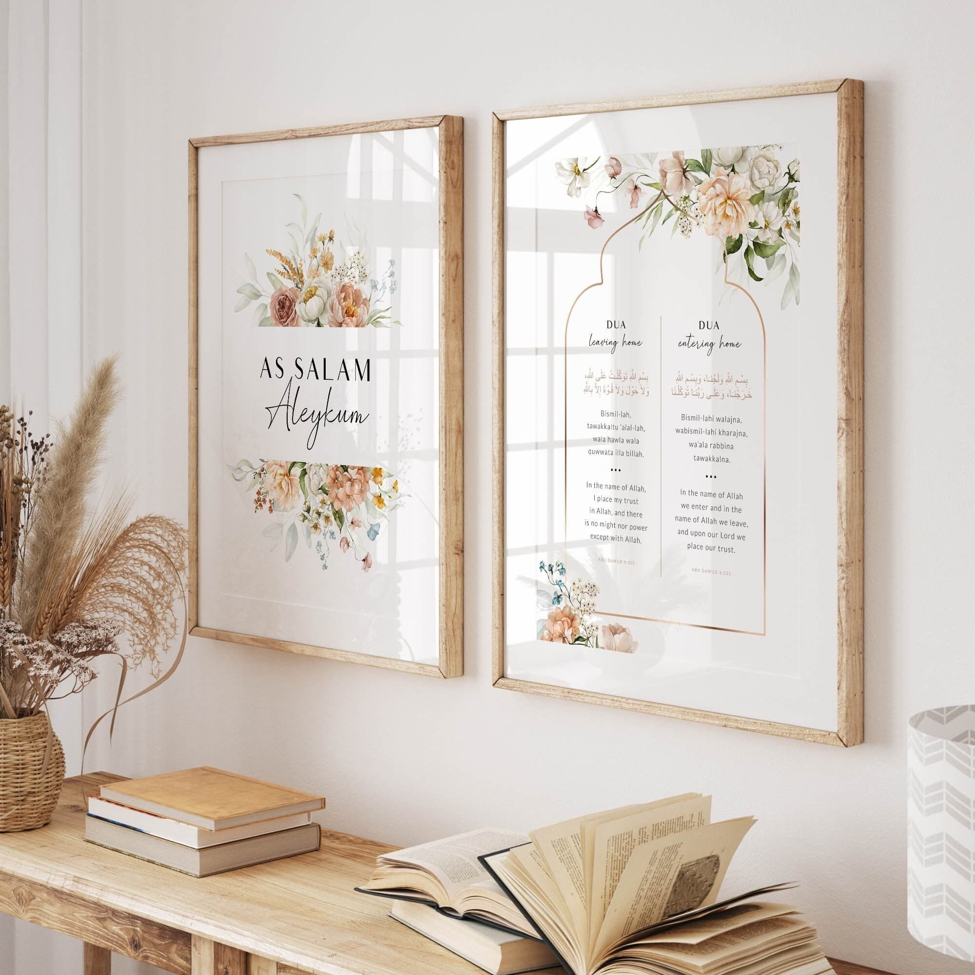 Islamic Wall Art, Set of 2 Islam Prints, Muslim Diptych Art, Islamic Gifts, Entryway Dua for Entering Leaving Home, Islamic Home Decor