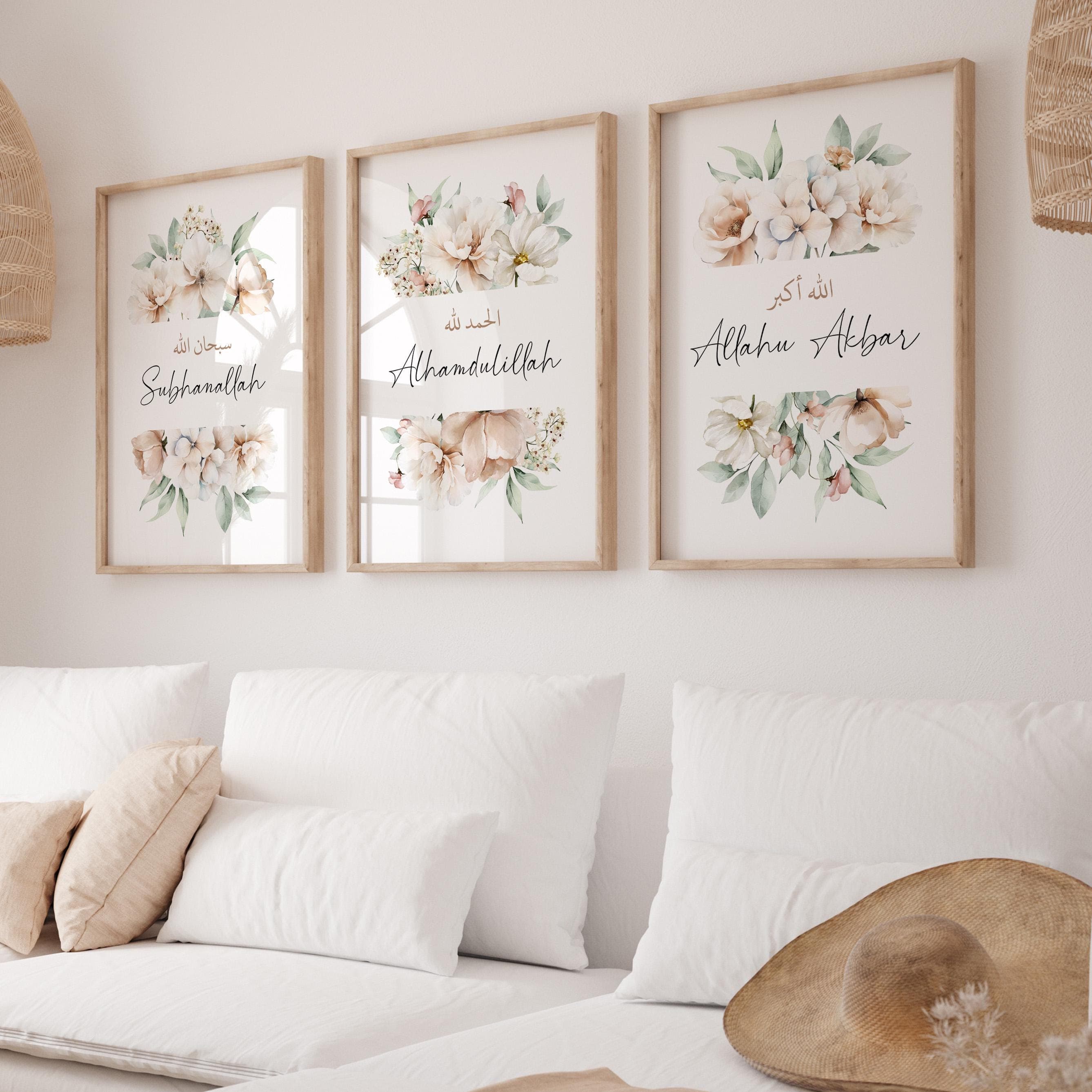 Islamic Wall Art Digital Download, Set of 3 Muslim Posters & Prints, Islamic Gifts, Dhikir Art for Modern Muslim Home Decor, Alhamdulillah