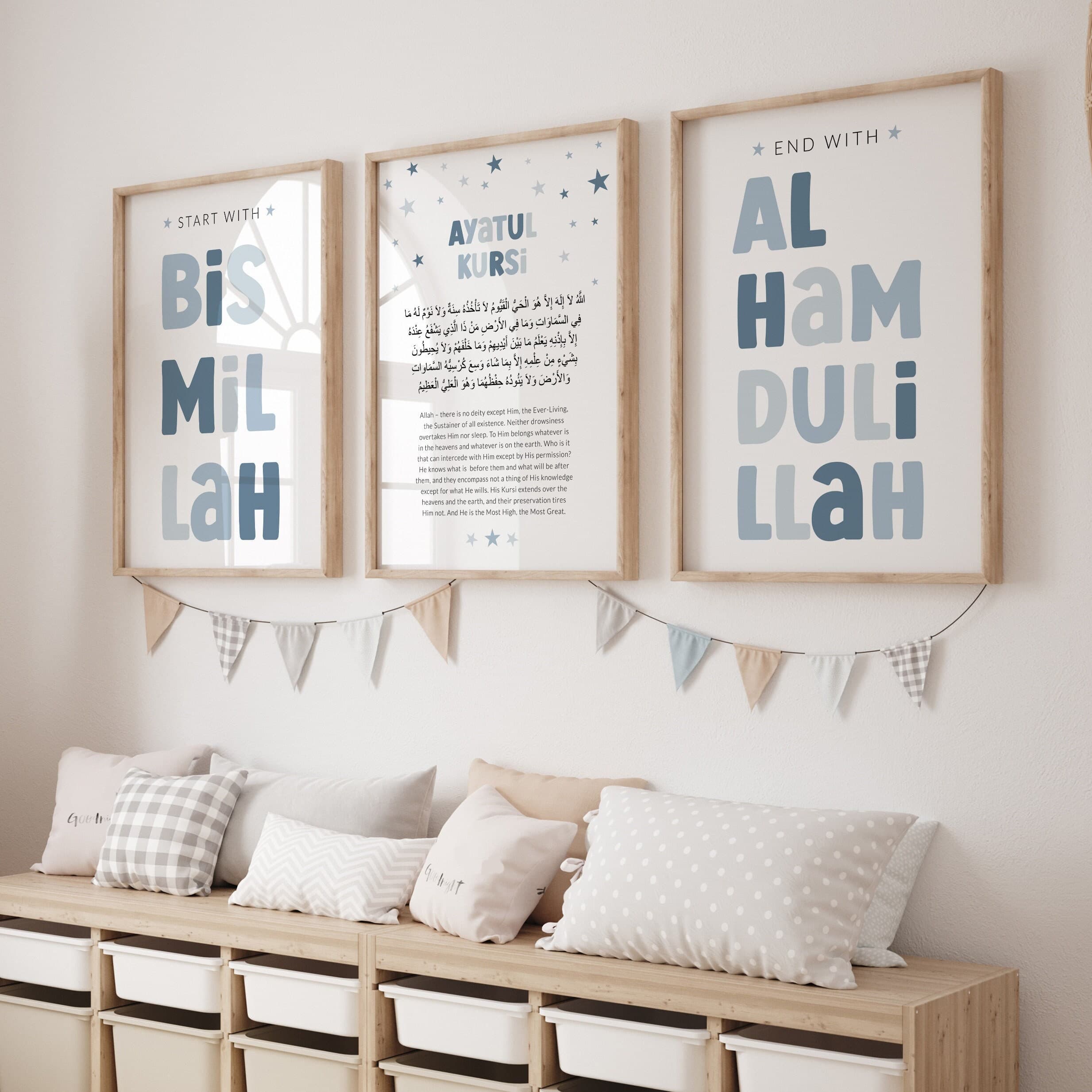 Islamic Wall Art for Children Digital Download, Printable Muslim Nursery Posters in Blue, Eid Gifts for Kids, Ayatul Kursi Print Boy's Room