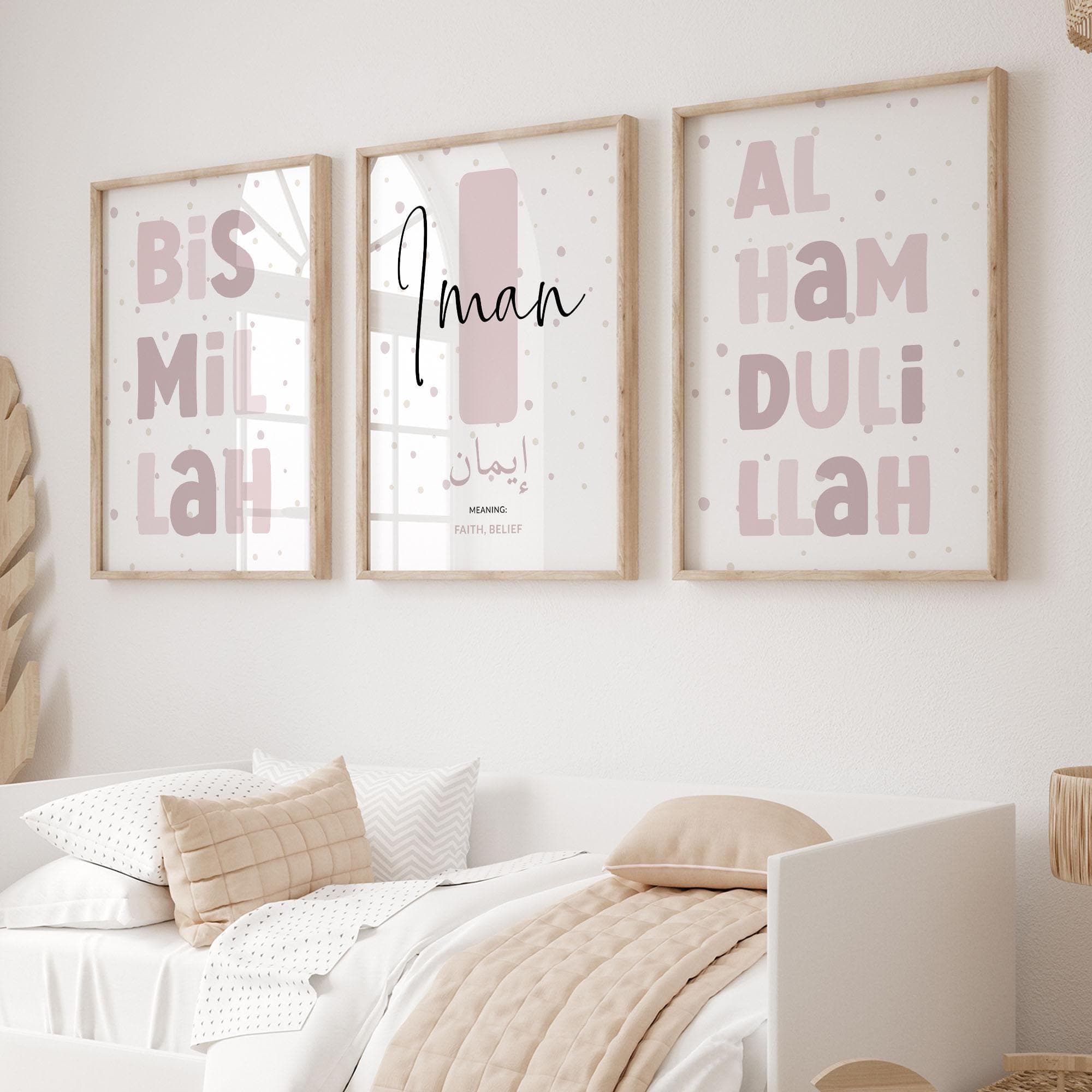 Set of 3 Islamic Wall Art Children DIGIAL DOWNLOAD, Eid Gifts Kids, Printable Dusty Pink Muslim Posters for Girls Room or Nursery Decor