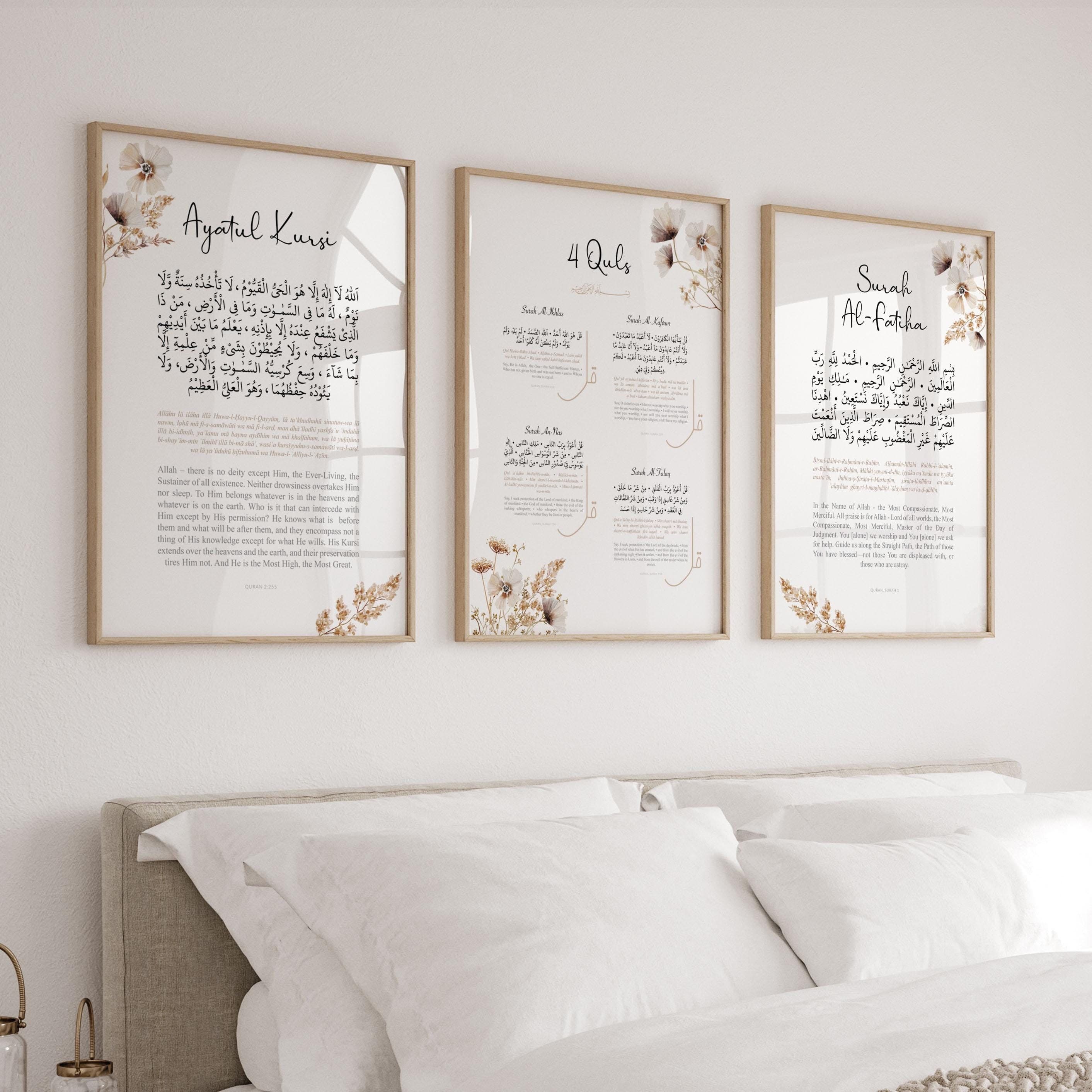 Printable Islamic Wall Art, Set of 3 Ayatul Kursi & four Quls Fatiha Quran Islam Posters, Muslim Nursery Prints, Eid Gifts, Digital Download