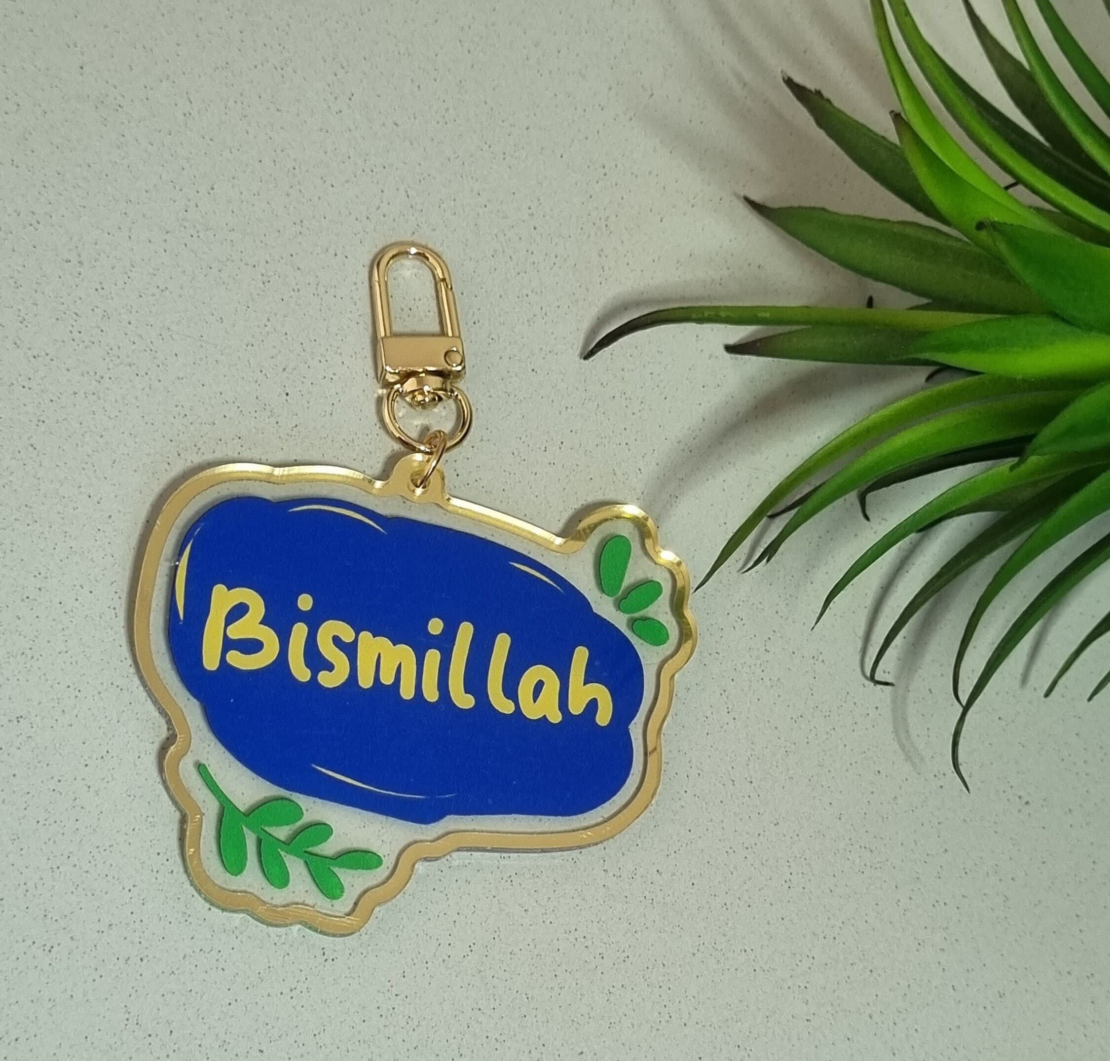 Blue Bismillah Keychain: Muslim Gift, Bag Charm