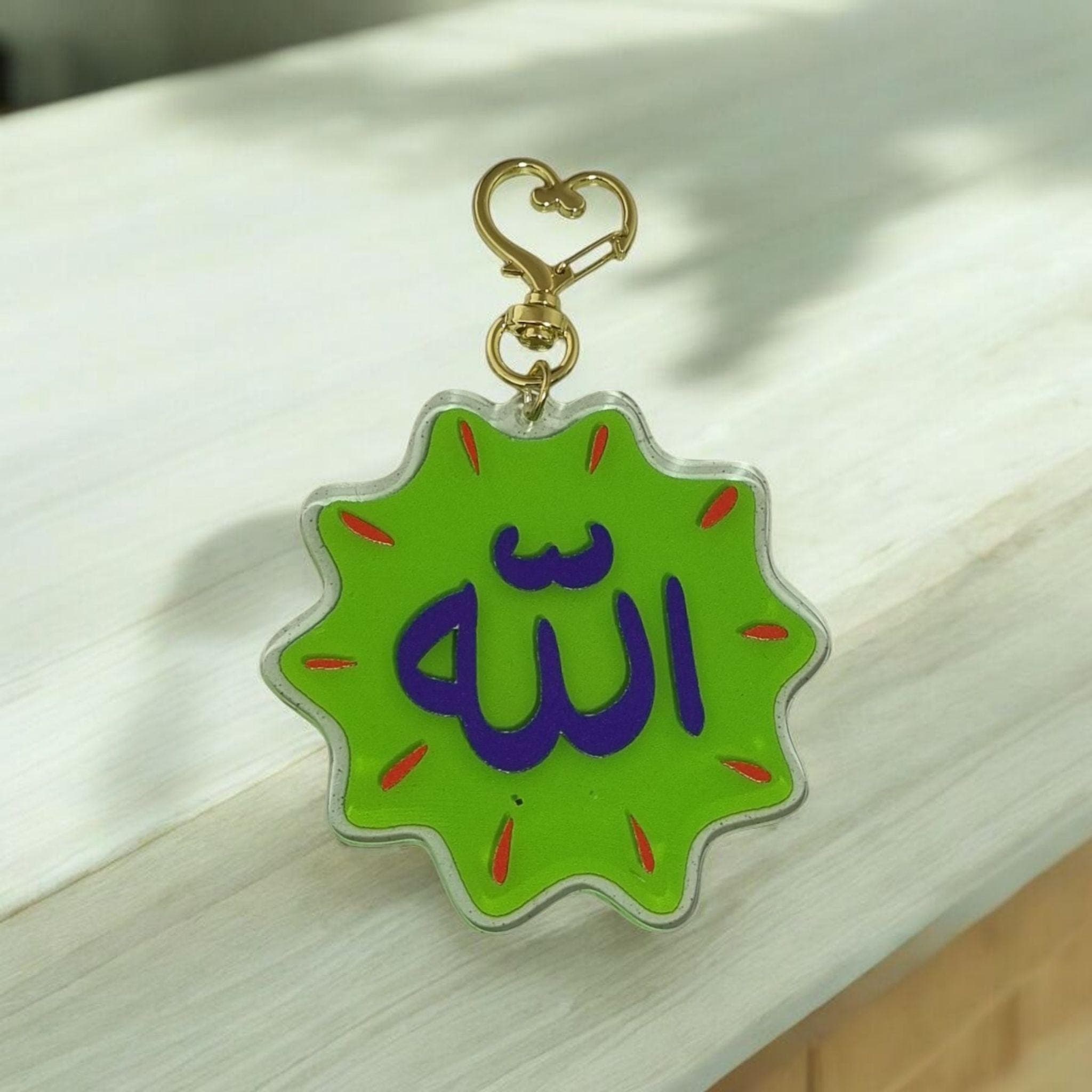 Allah Acrylic Keychain: Green Starburst, Gold Heart Clasp - Islamic Gift - image 4