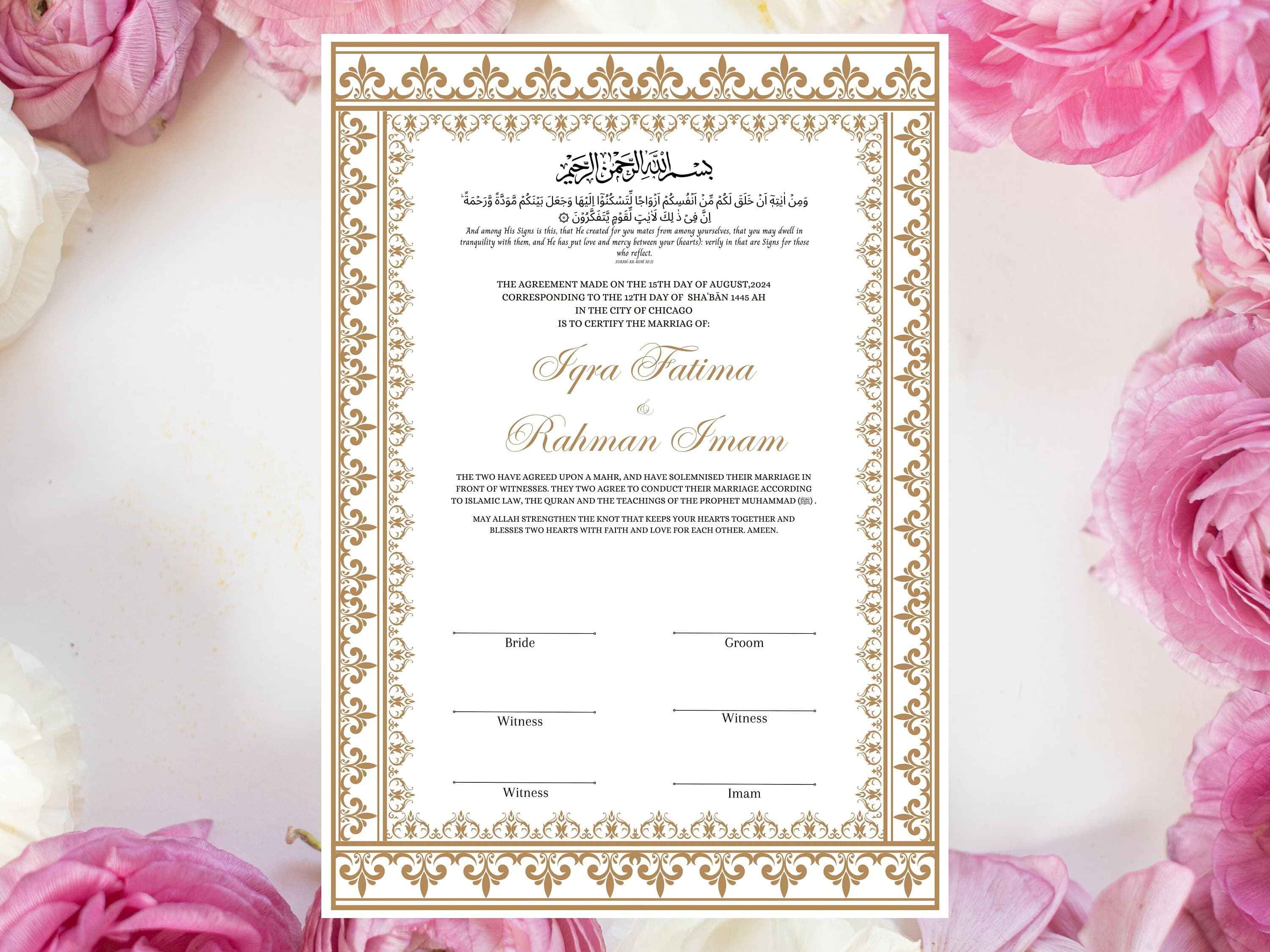 Nikkah Certificate Digital Download Personalised, A4, A3, Template, Editable, Brown Nikkah Nama, Nikkah Contract, Muslim Contract. NN234