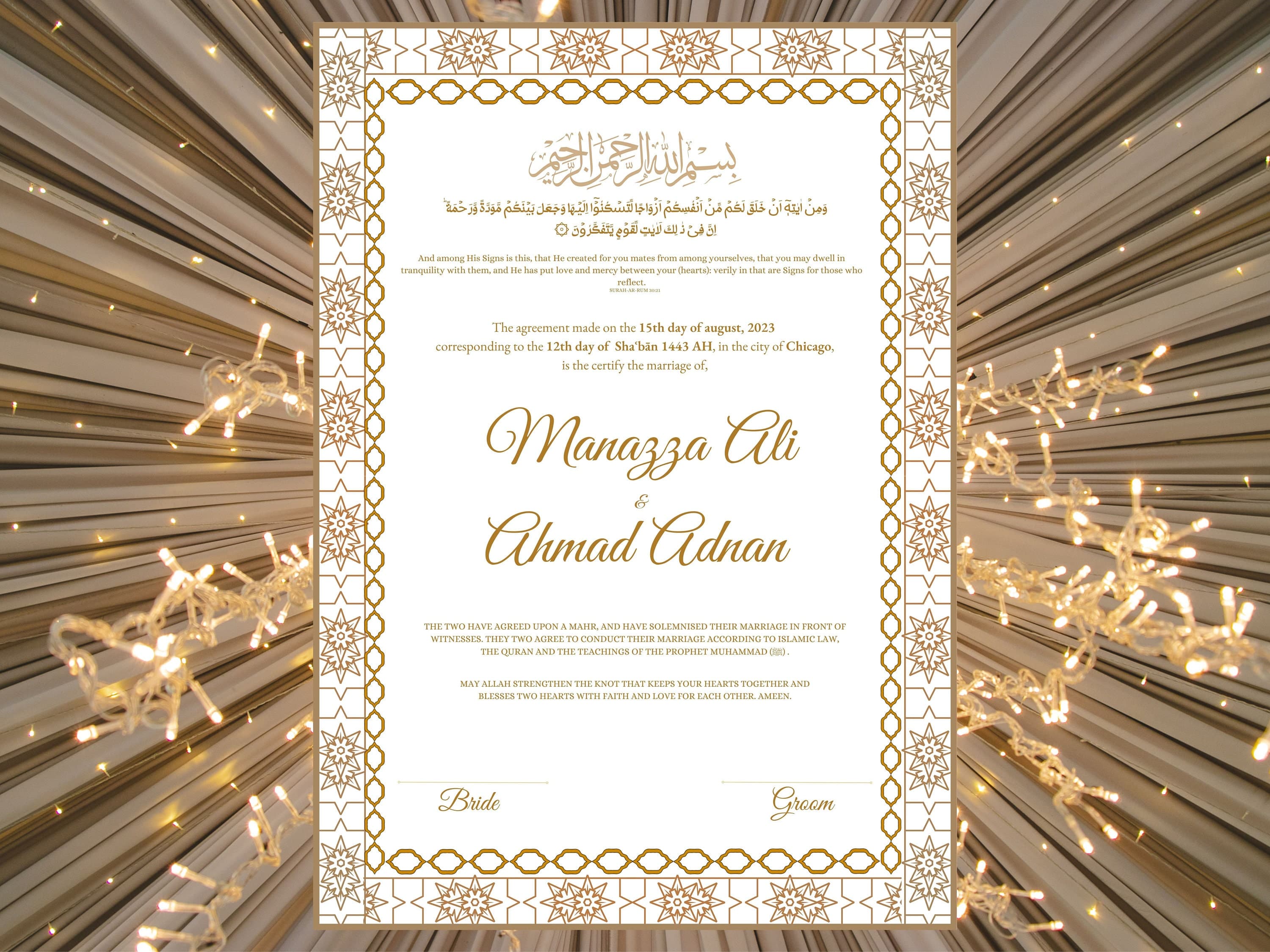 Nikkah Certificate Digital Download Personalised. NN80