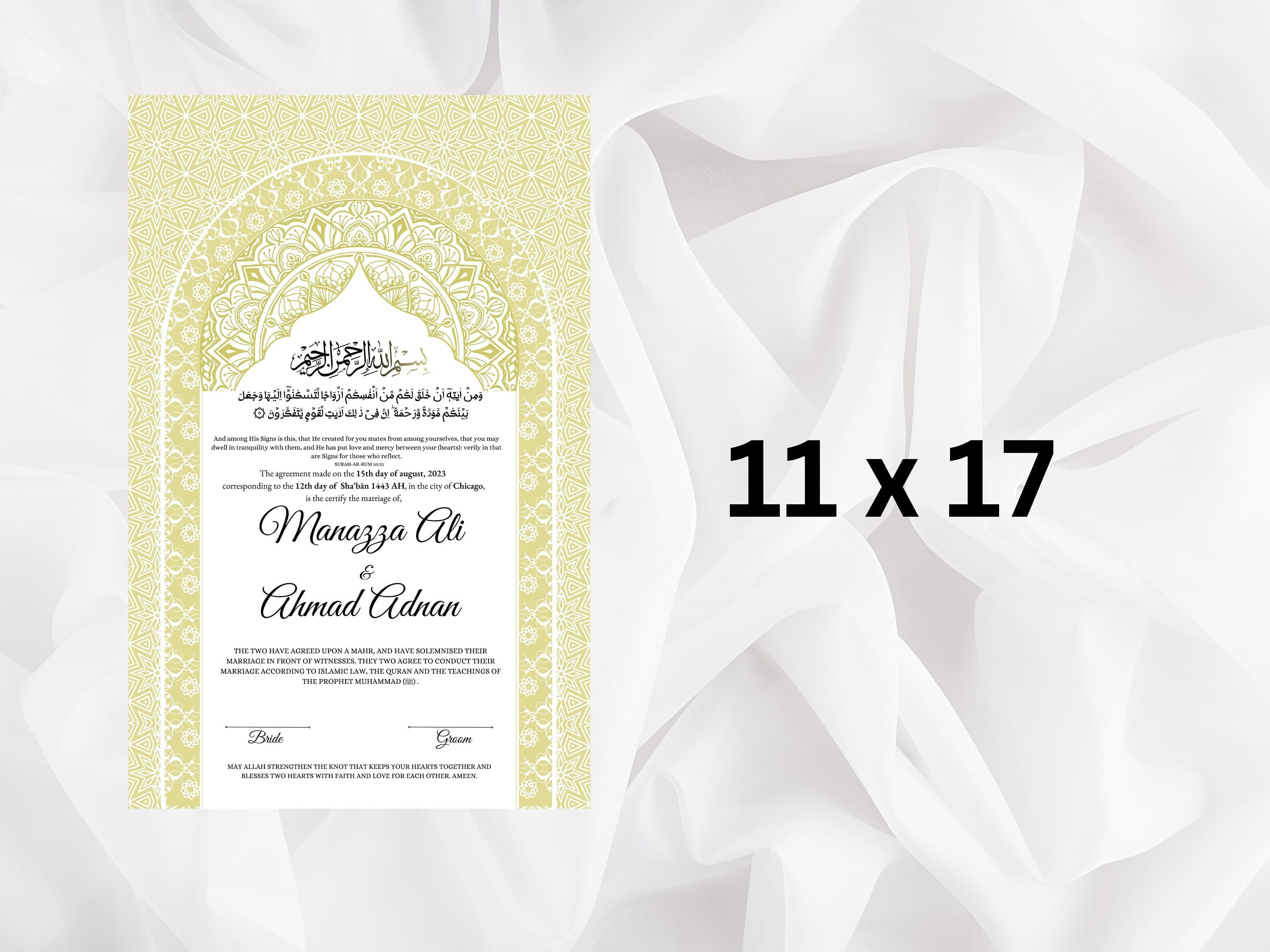 Personalized Nikkah Certificate: Digital Muslim Wedding Contract (Digital Download) - image 3