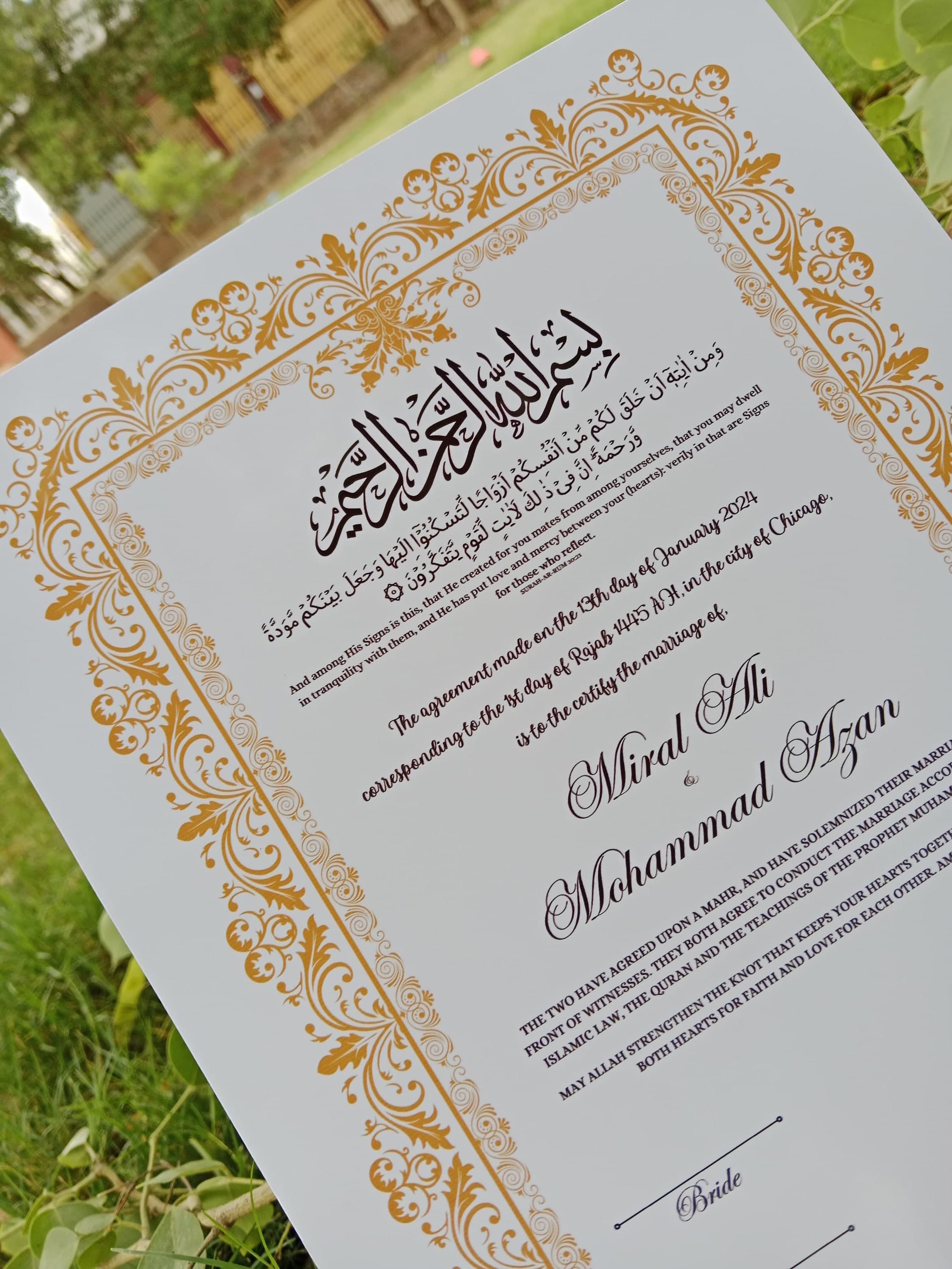 Nikkah Certificate with Feather Pen and Gold Frame, Nikkah Certificate, Nikkahnama, Muslim Marriage Certificate, A4/ A3 Certificate.P35