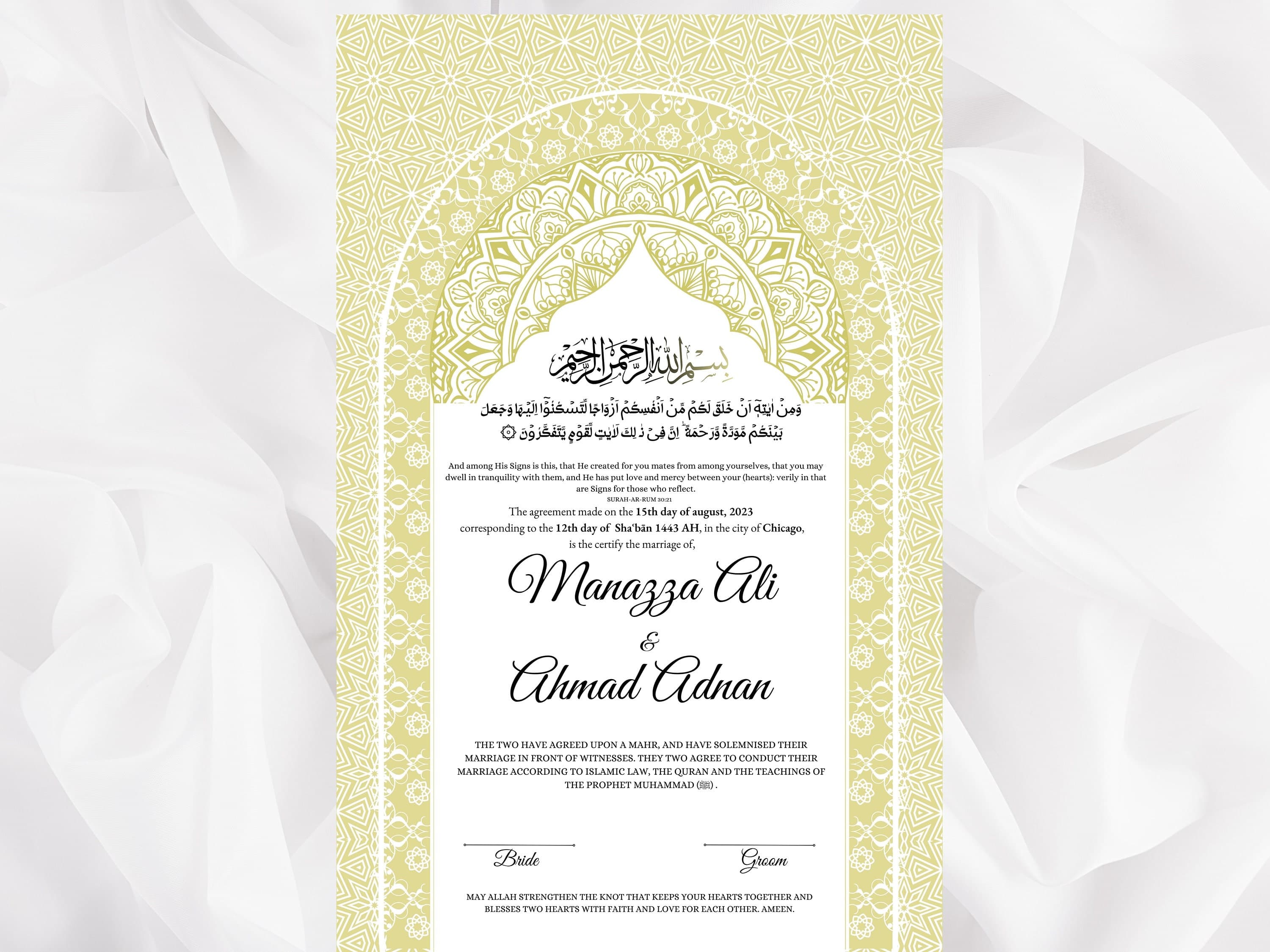 Personalized Nikkah Certificate: Digital Muslim Wedding Contract (Digital Download)