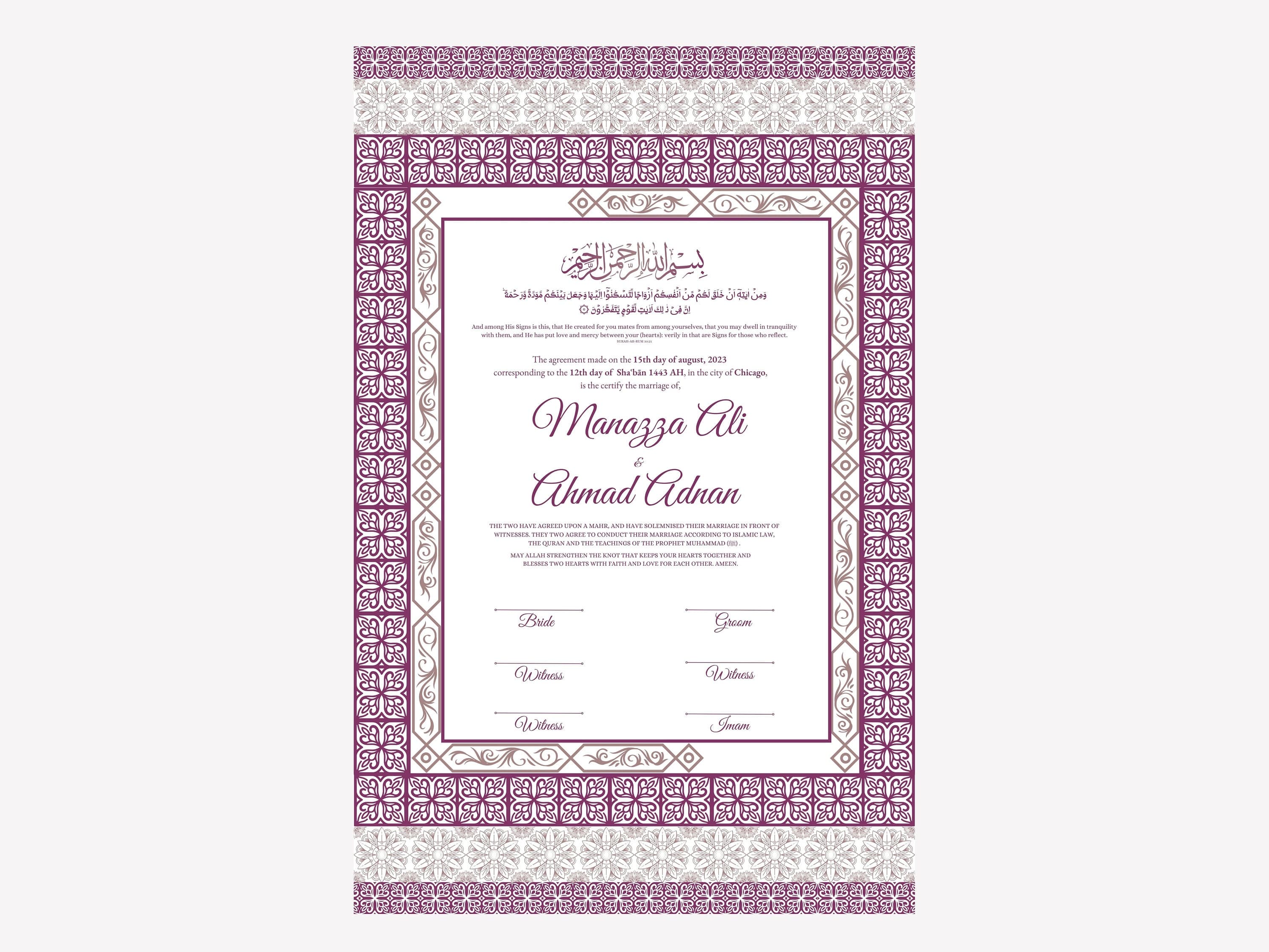 Nikkah Certificate, Nikkah Islamic Marriage Certificate, Printable, Nikkah Contract, Editable, Digital Download. NN65