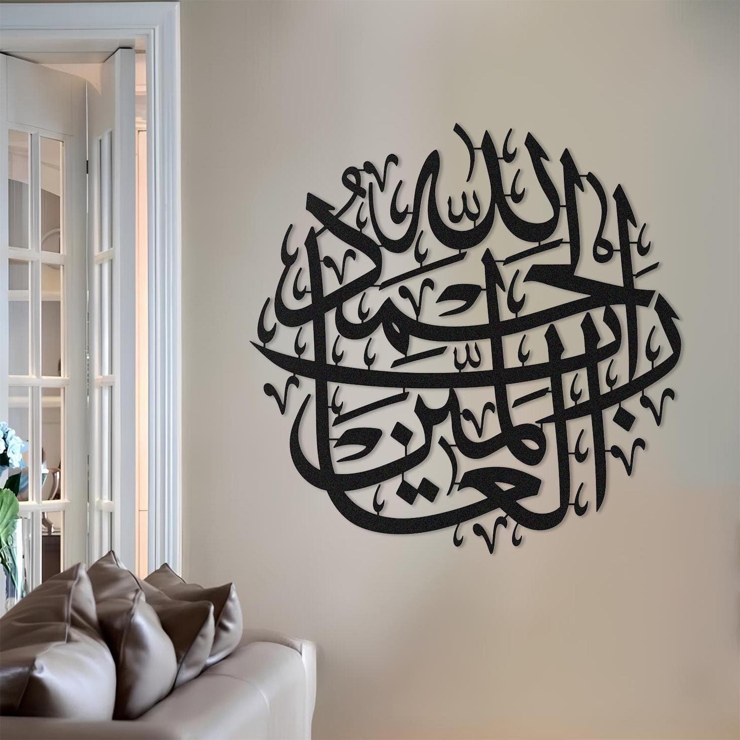Metal Alhamdulillah İslamic Wall Art, İslamic Wall Art, Muslim Wall Art, Quran Wall Art, Arabic Wall Art,İslamic Art,İslamic Gifts,Eid Gifts