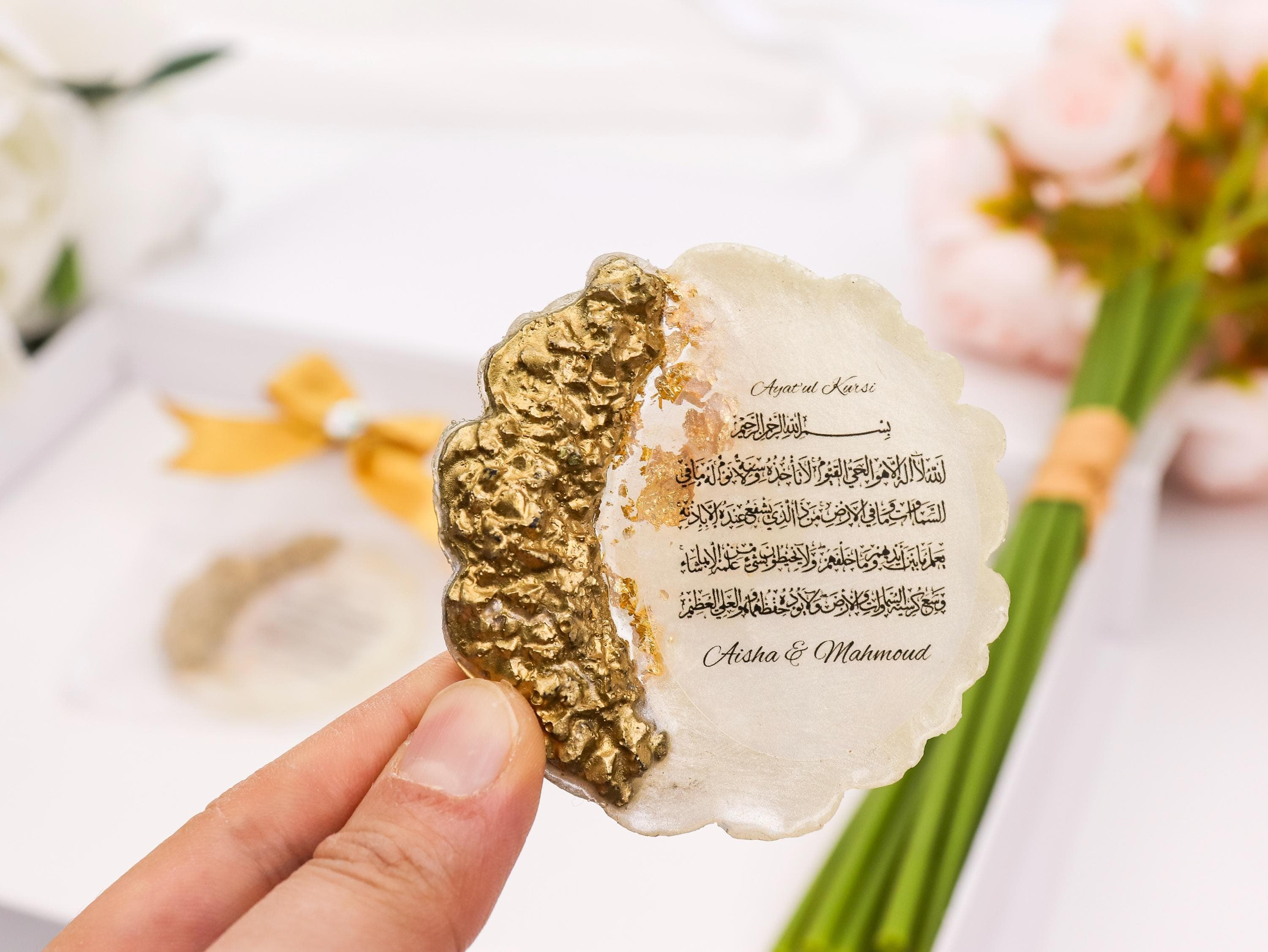 Ayatul Kursi Magnet Favor: Islamic Wedding, Muslim Engagement Gift, Gold Epoxy - image 3