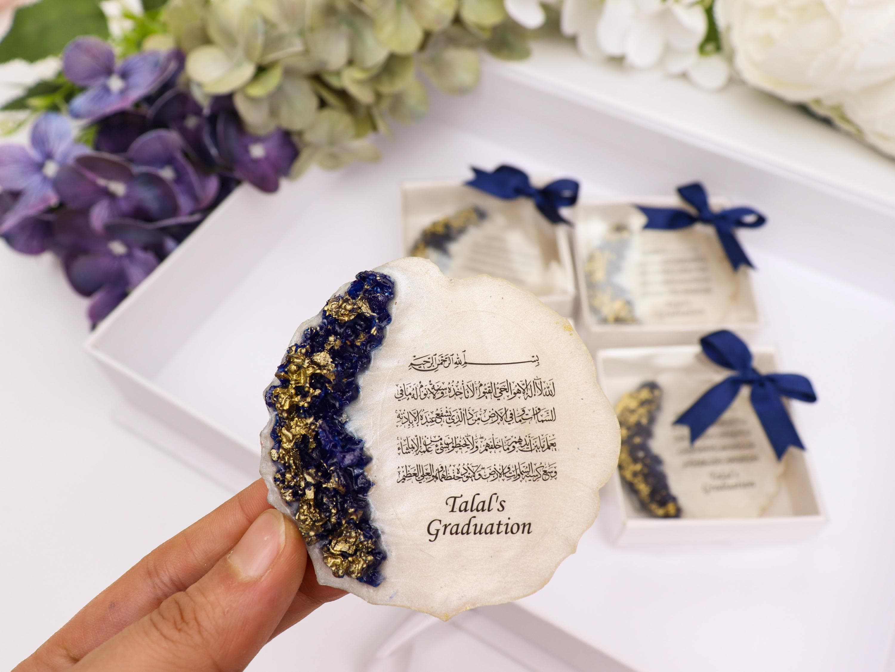 Ayatul Kursi Magnet Favor, Islamic Wedding Favors, Graduation Gift, Ameen Favors