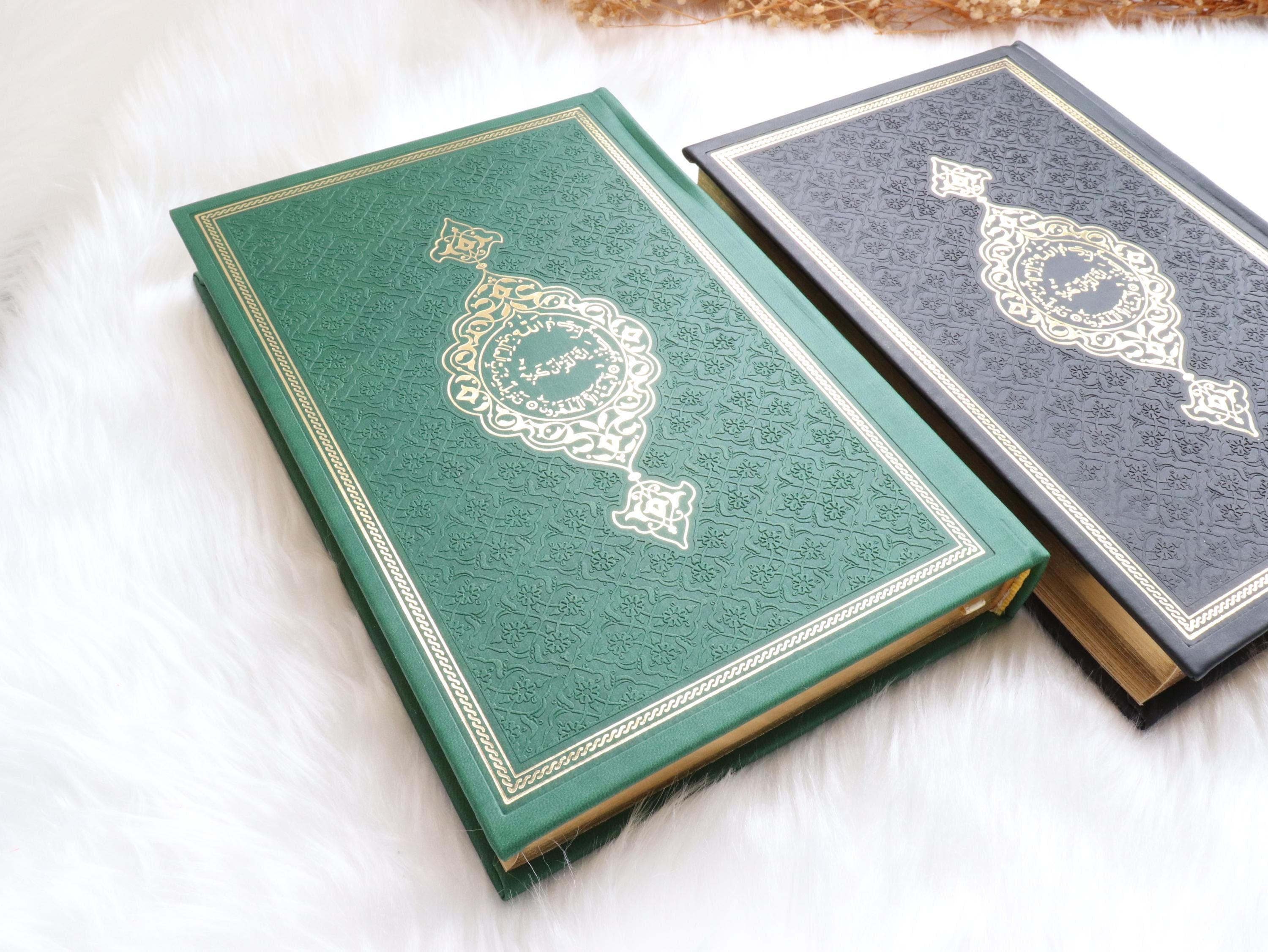 Pink Thermo Leather Quran with Tasbih: Madina Script Moshaf Gift (24x16 cm) - image 5