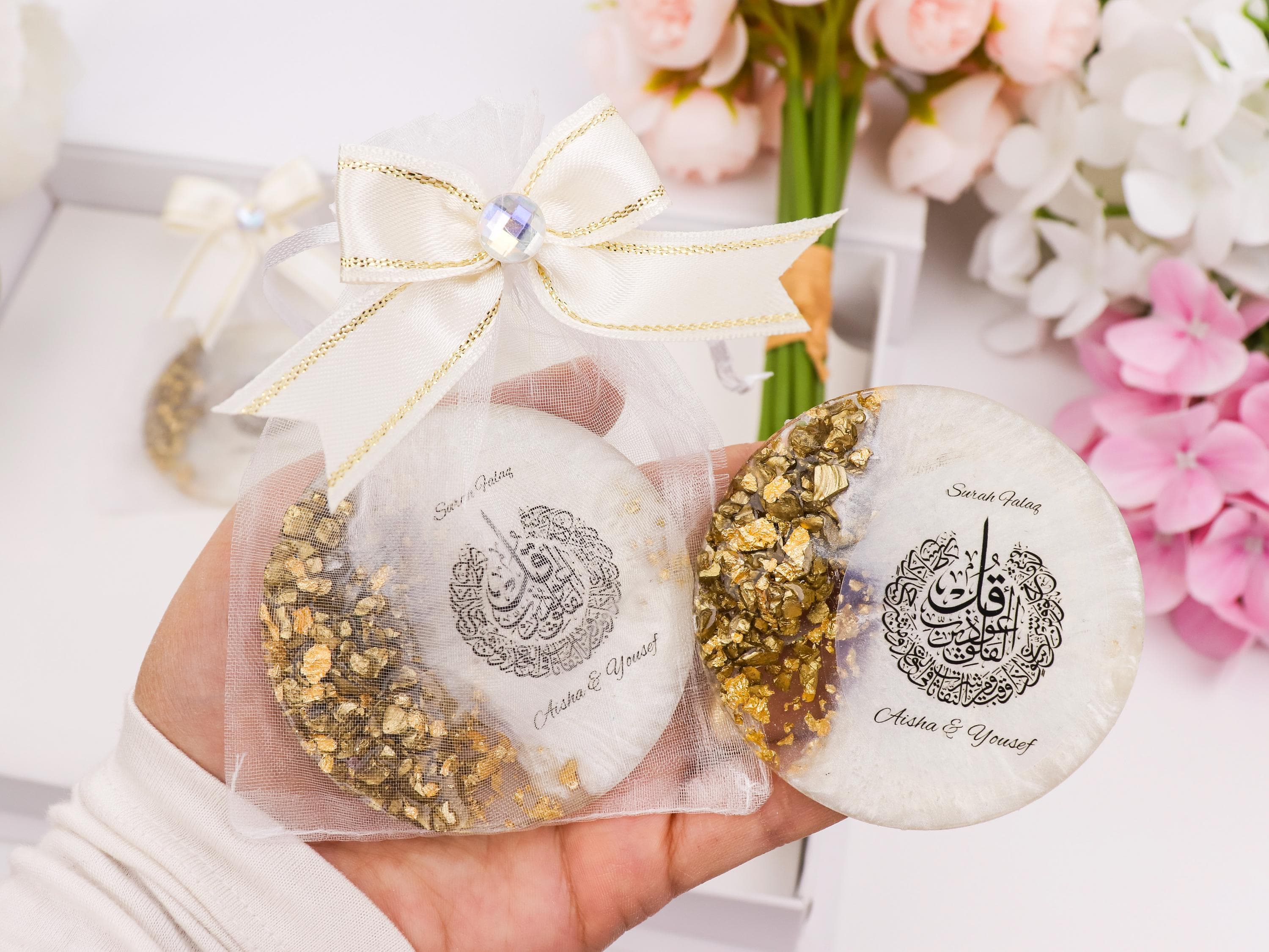 Personalized Surah Falaq Gold Epoxy Magnet, Islamic Wedding Favors , Ameen, Baby Shower, Hajj Mubarak - image 3
