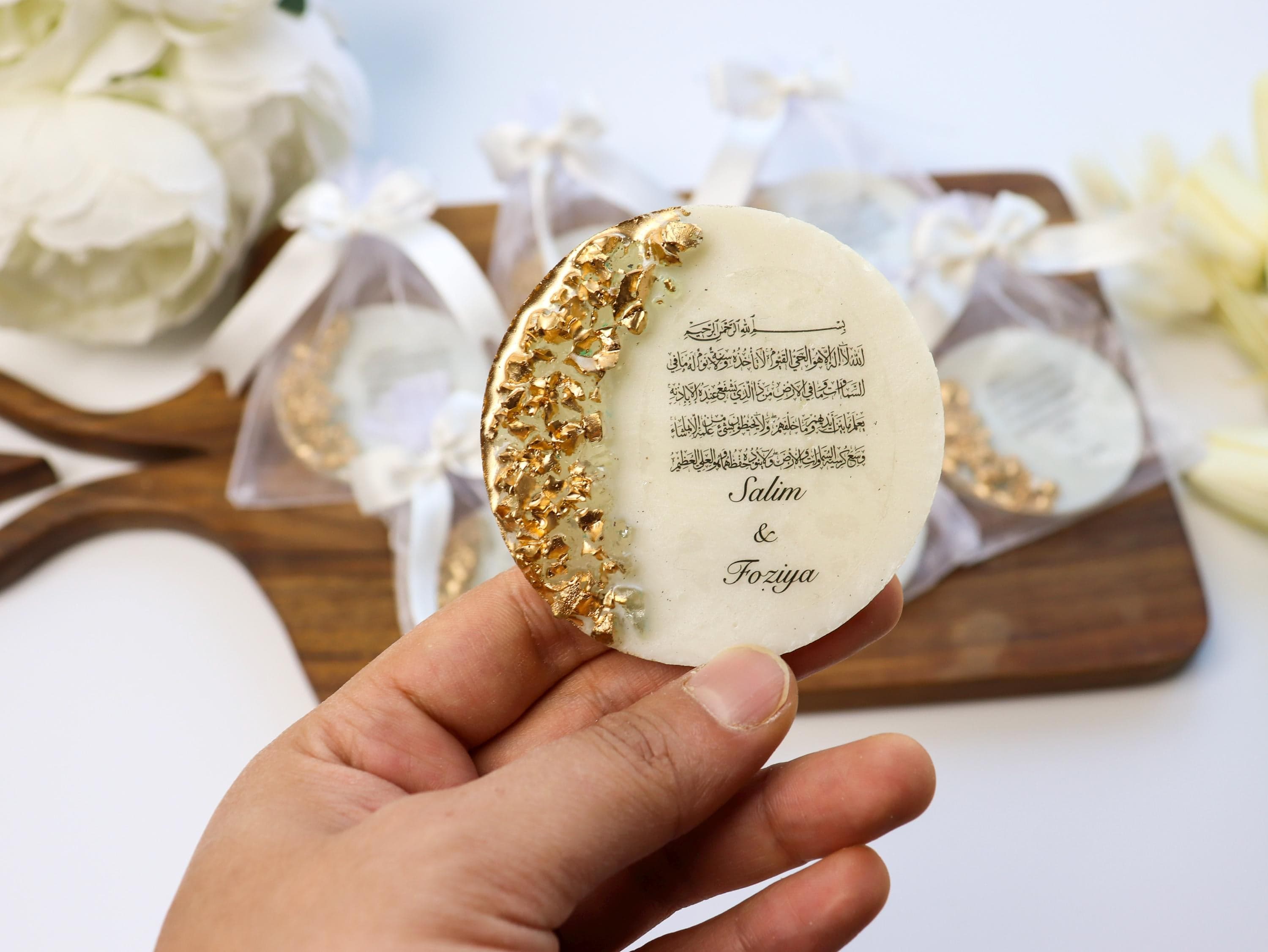 Ayatul Kursi Gold Epoxy Magnet: Islamic Gift, Baby Shower Favor, Muslim Wedding, Ramadan, Eid - image 3