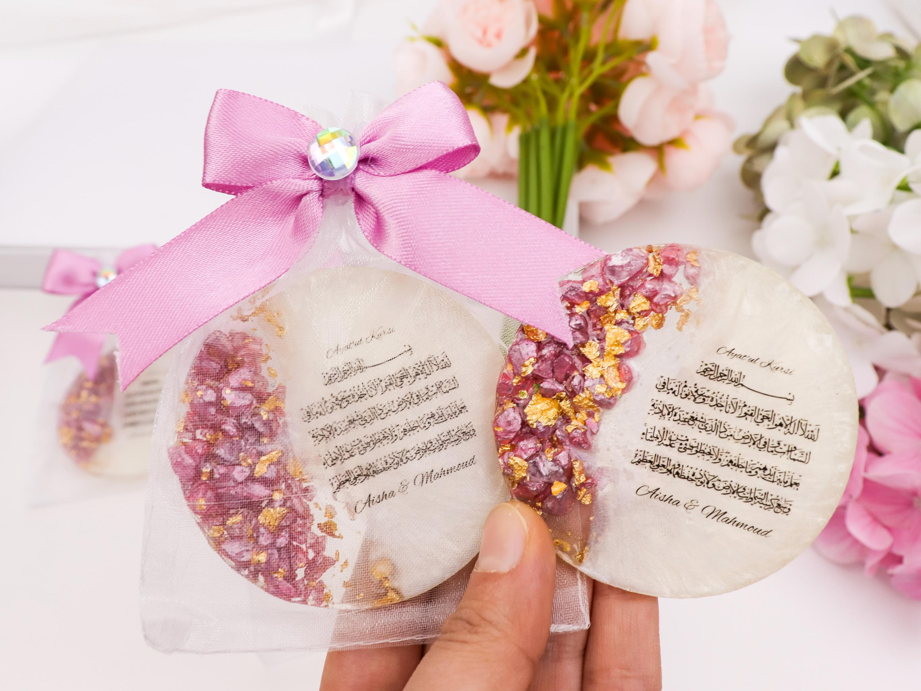 Personalized Ayatul Kursi Epoxy Magnet, Islamic Wedding Favors, Nikkah, Engagement, Aqiqah, Baby Shower