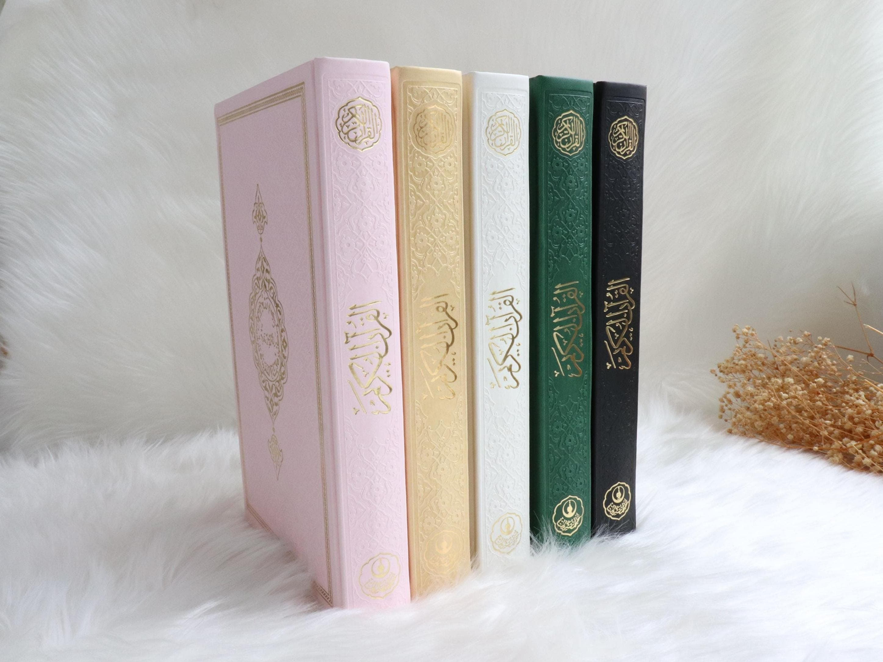 Pink Thermo Leather Quran with Tasbih: Madina Script Moshaf Gift (24x16 cm) - image 3