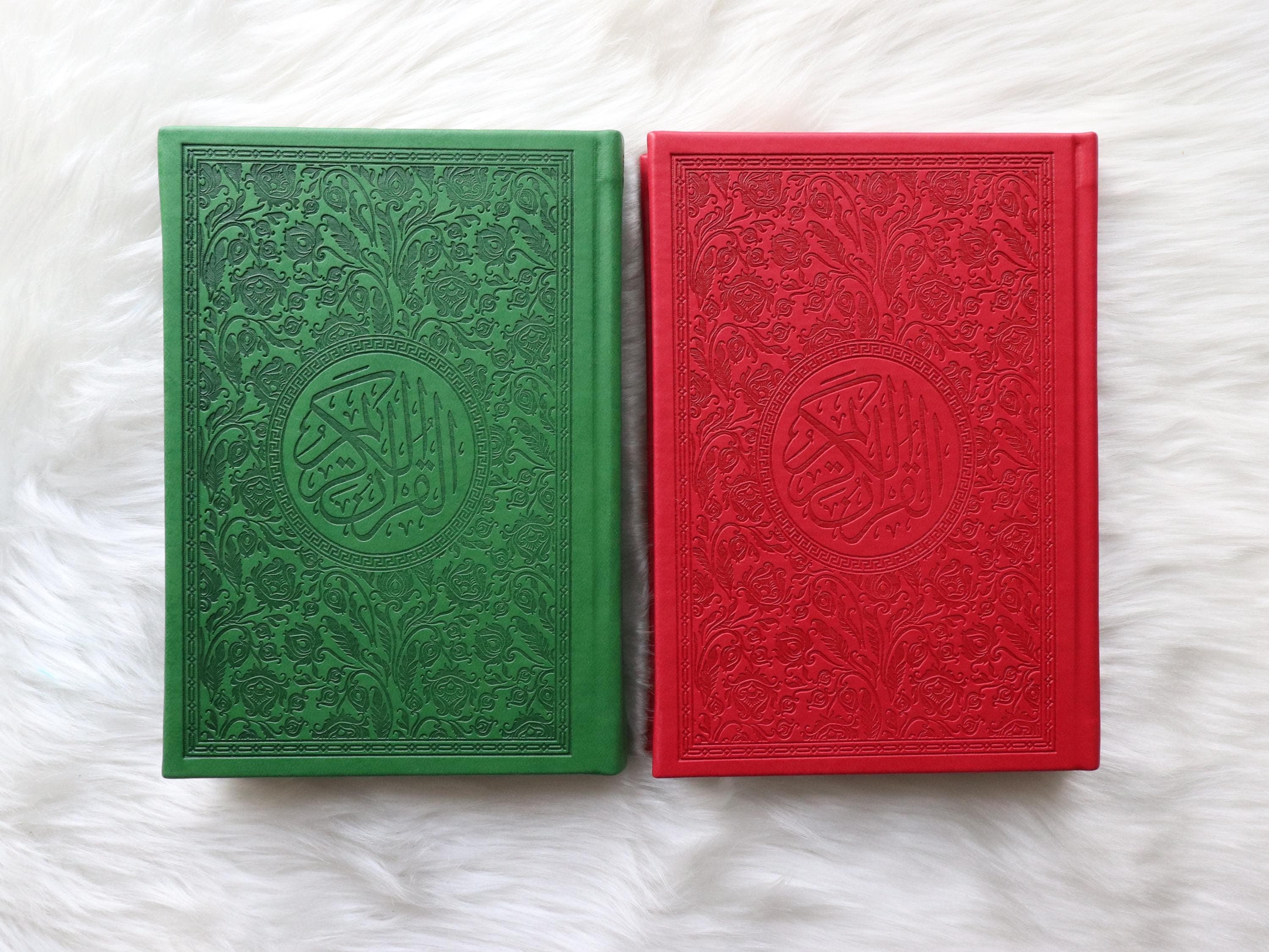 Rainbow Quran, Green Quran, Colored Quran, Muslim Quran, Islamic Gift, Muslim Wedding, Ramadan Gift,Eid Gift, Quran Karim, Leather Quran