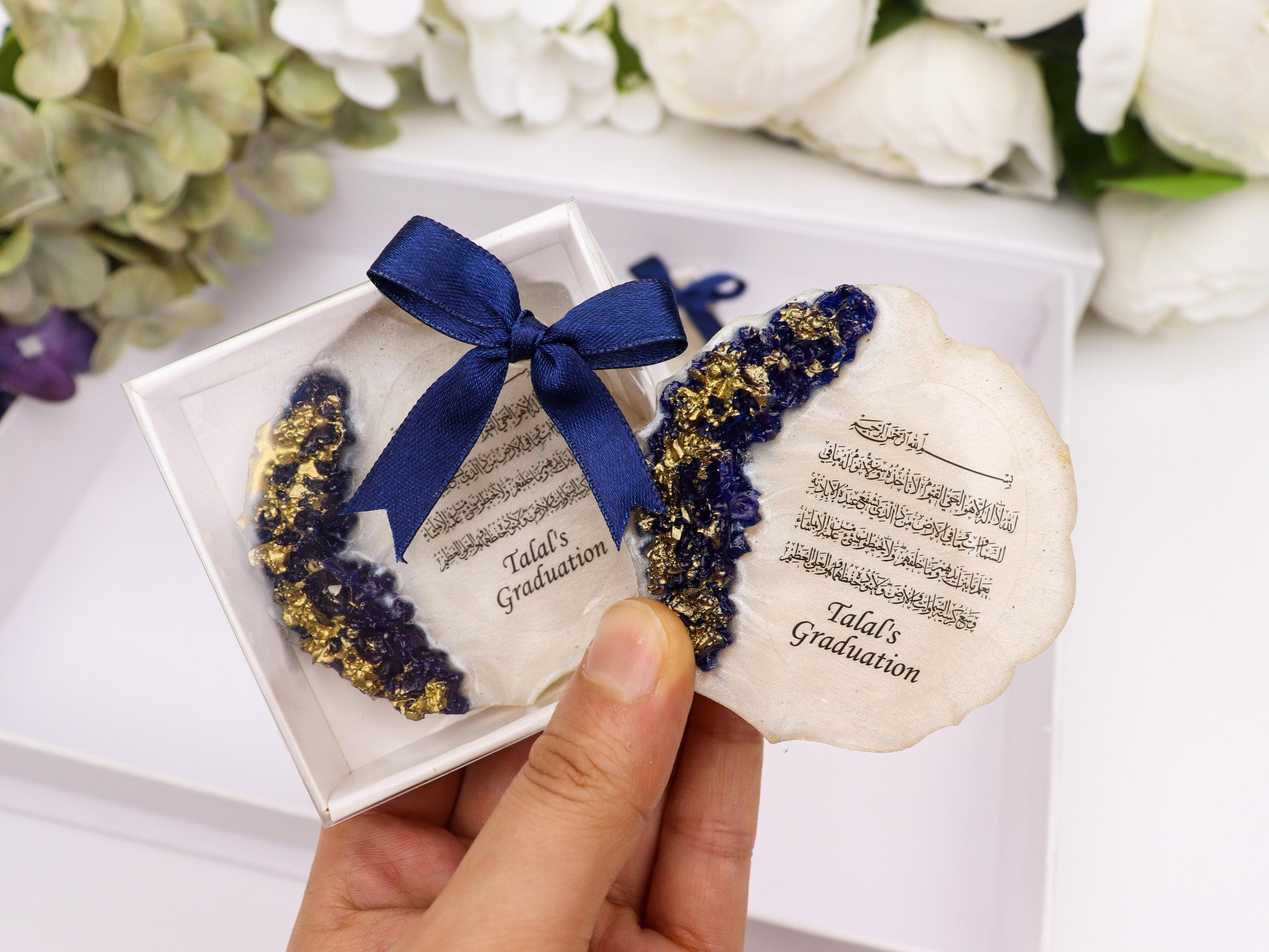 Ayatul Kursi Magnet Favor, Islamic Wedding Favors, Graduation Gift, Ameen Favors - image 3