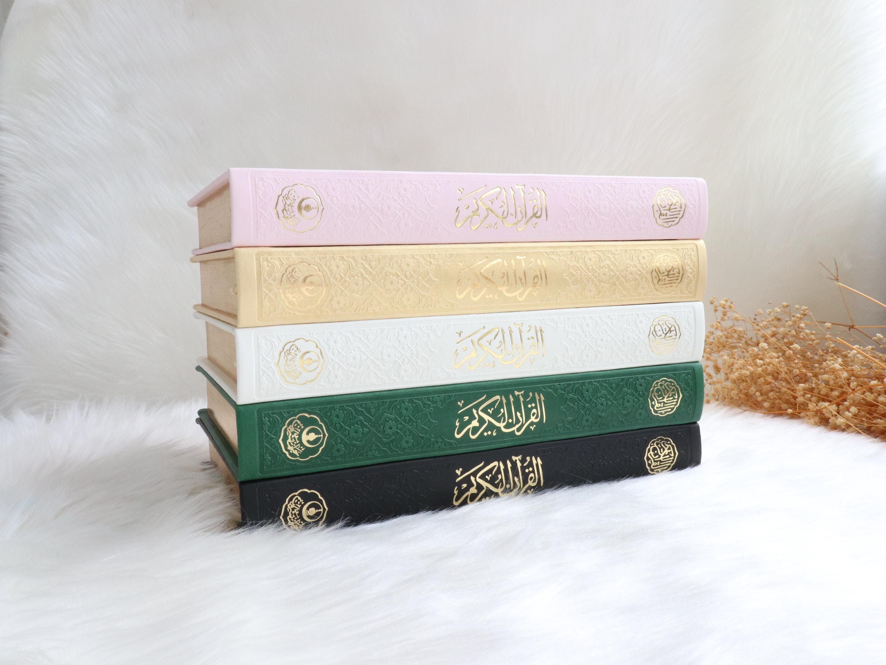 Leather Arabic Quran with Tasbih: QR Code, Islamic Gift (24x16 cm), Ramadan, Eid - image 3