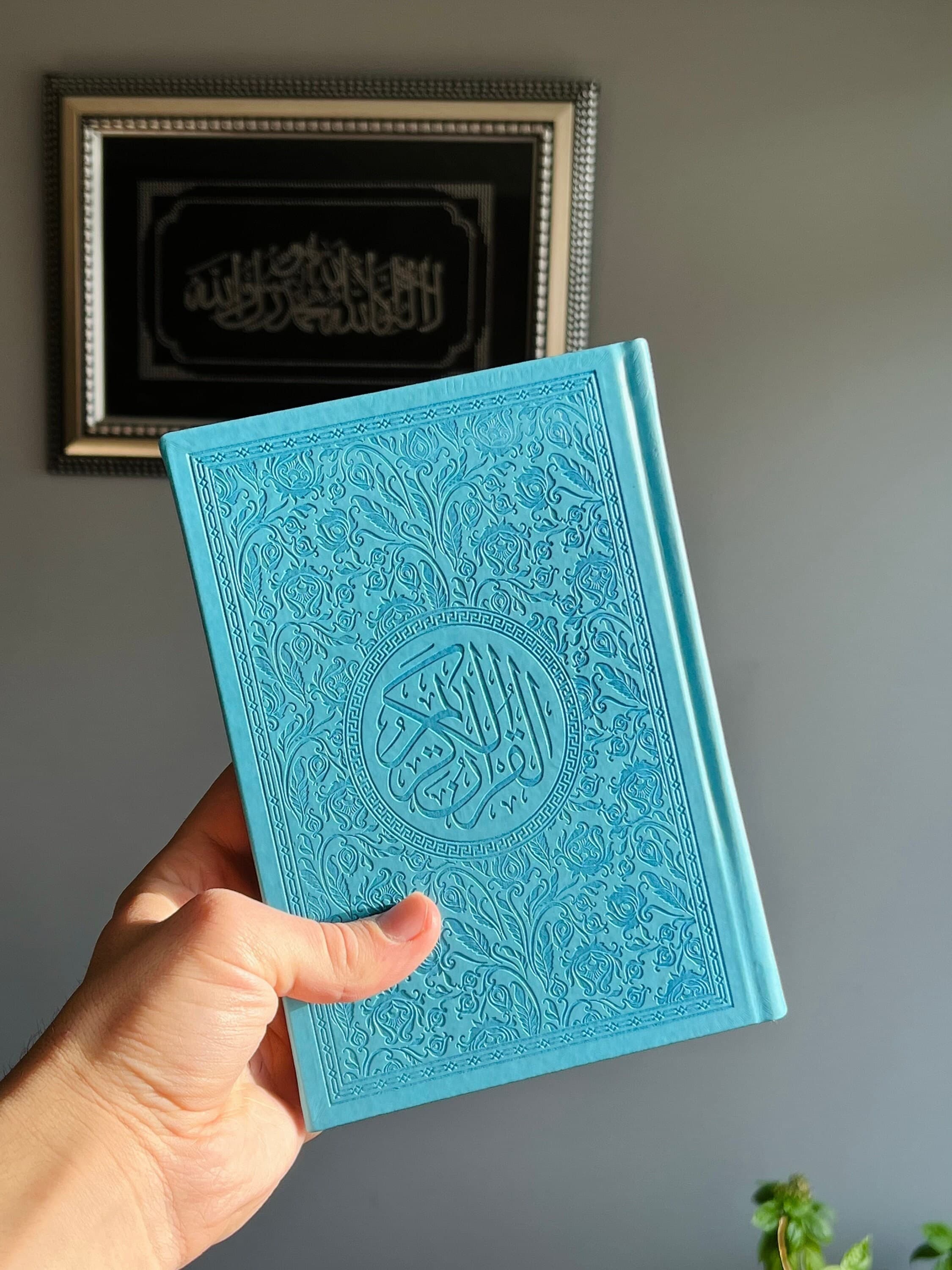 Rainbow Quran: Colorful Leather-Bound Arabic Text (20x14 cm), Ramadan, Eid