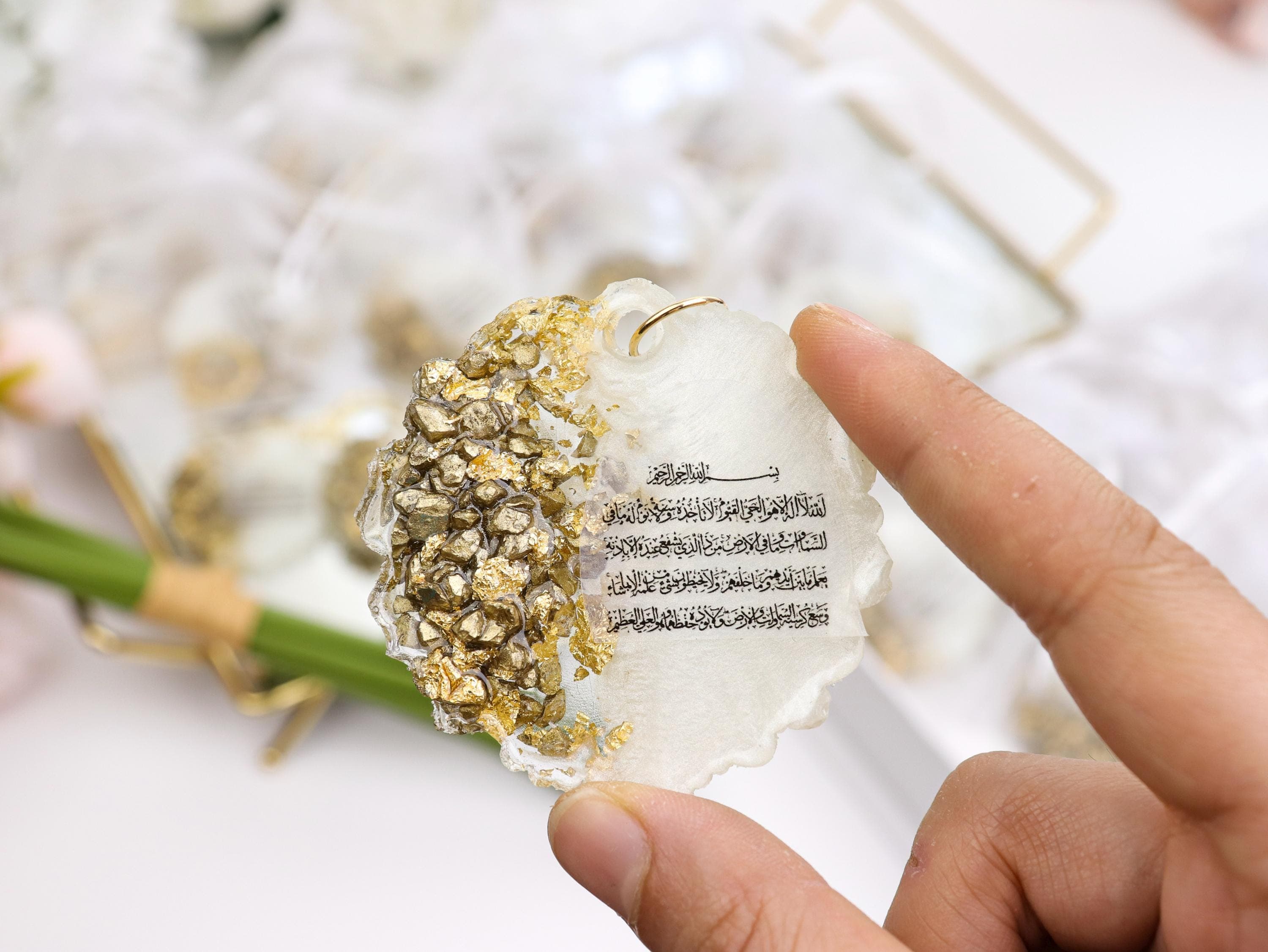 Ayatul Kursi Epoxy Keychain: Islamic Gift, Baby Shower Favor, Muslim Wedding Gift, Ramadan, Eid - image 3