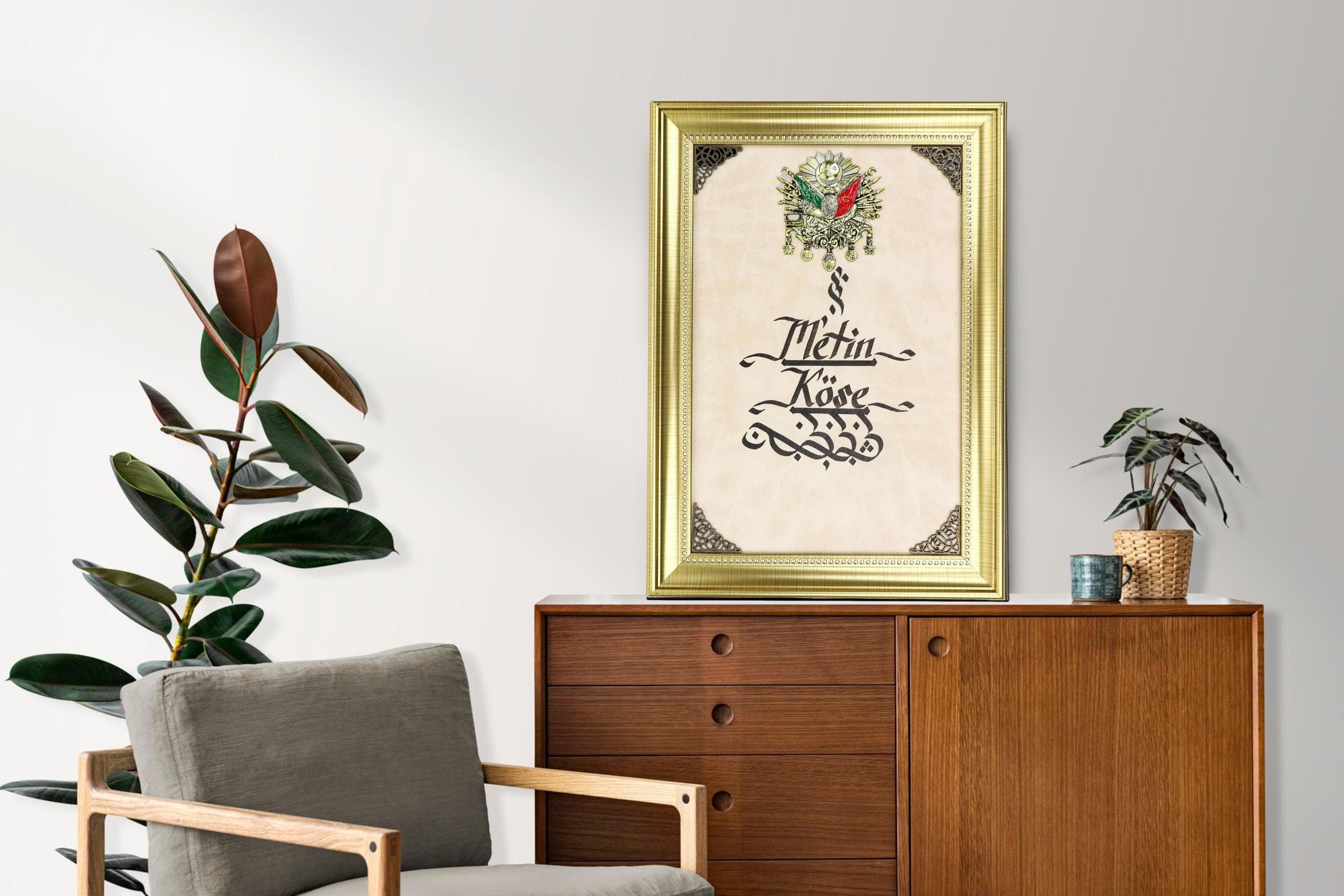 Custom Name Calligraphy Wall Art, Ottoman Tugra Emboss, Corporate Award, Recognition Gift, Gold Frame