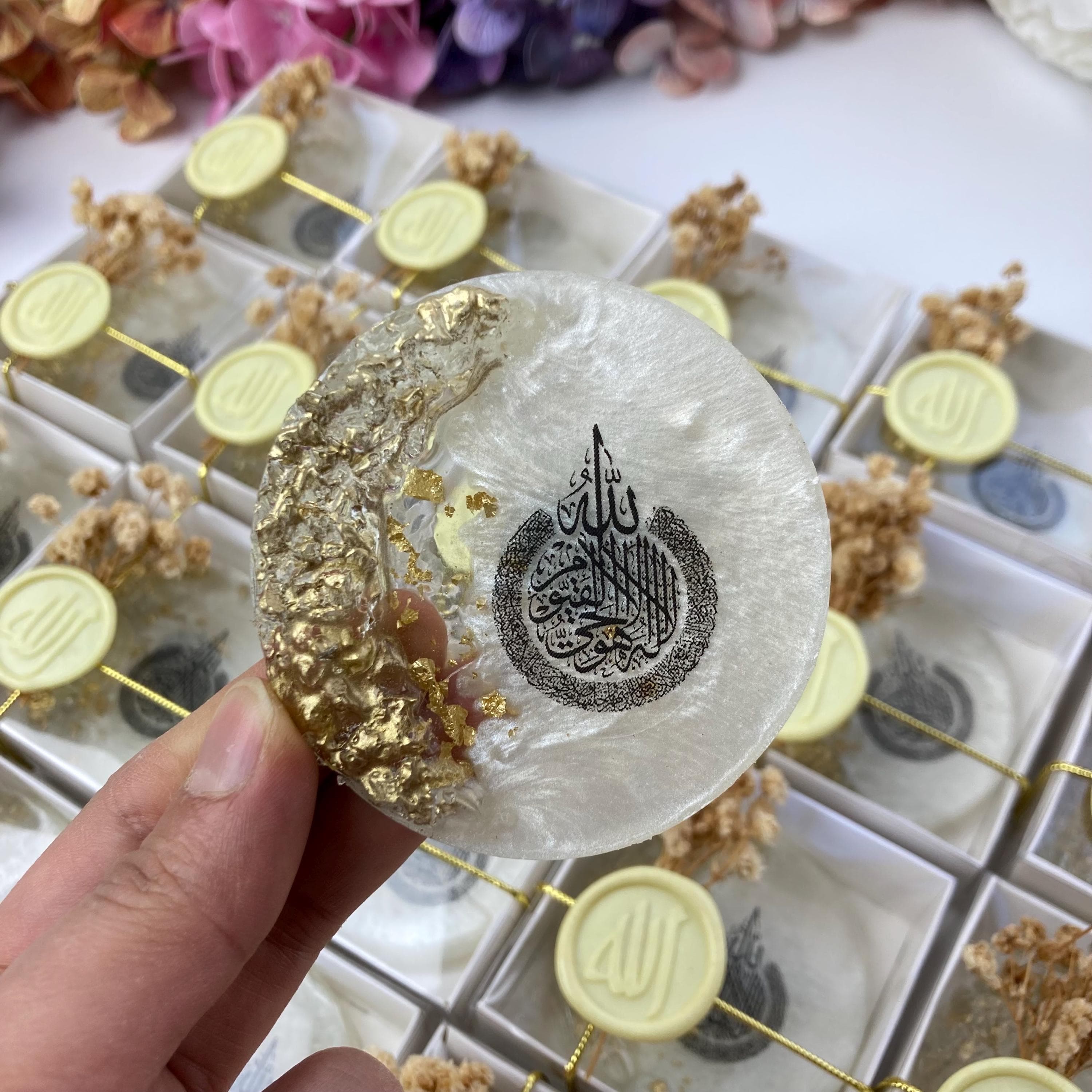 Ayatul Kursi Gold Epoxy Magnet: Islamic Wedding Favor, Muslim Baby Shower Favor, Ramadan, Eid