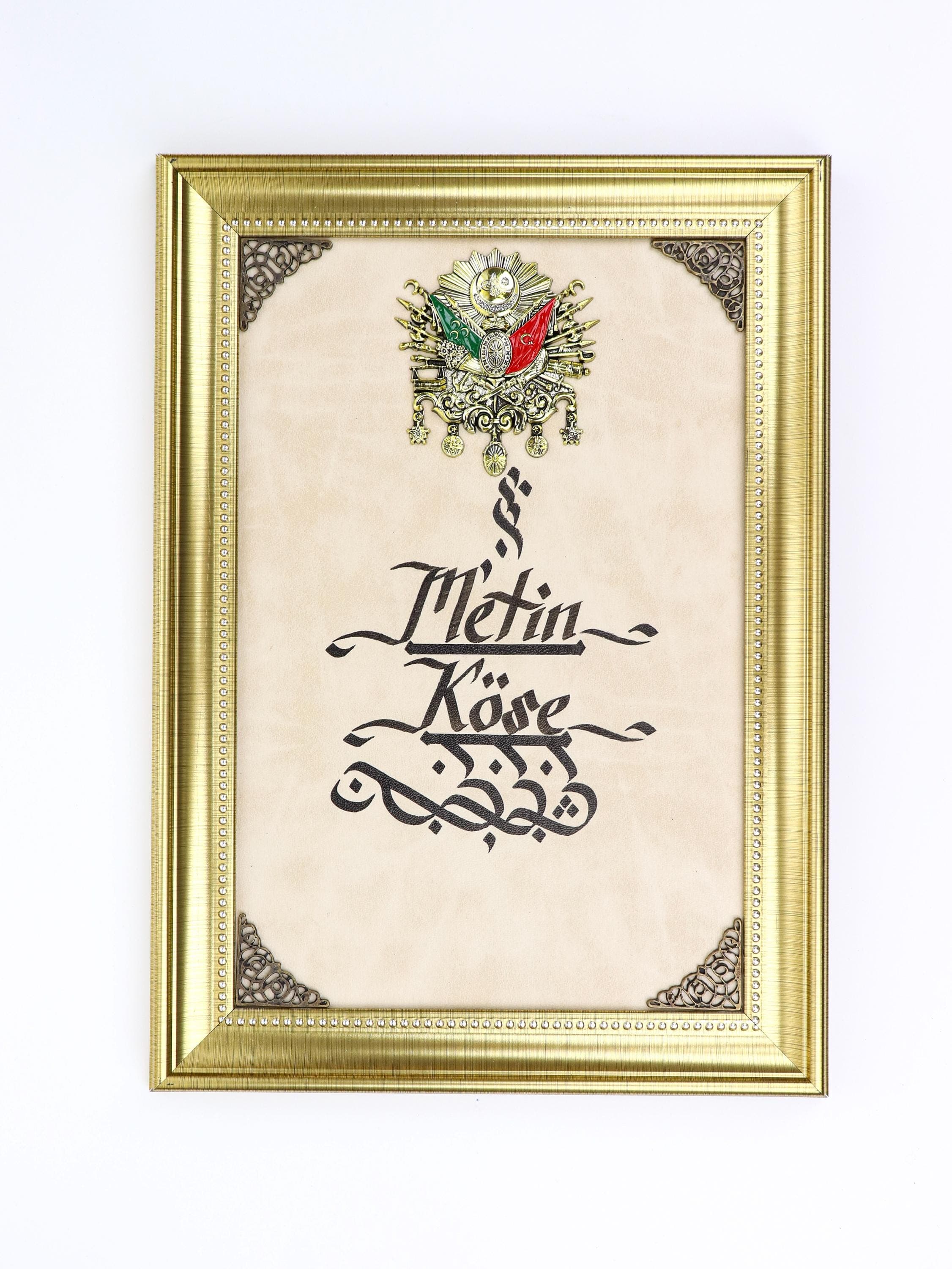 Custom Name Calligraphy Wall Art, Ottoman Tugra Emboss, Corporate Award, Recognition Gift, Gold Frame - image 4