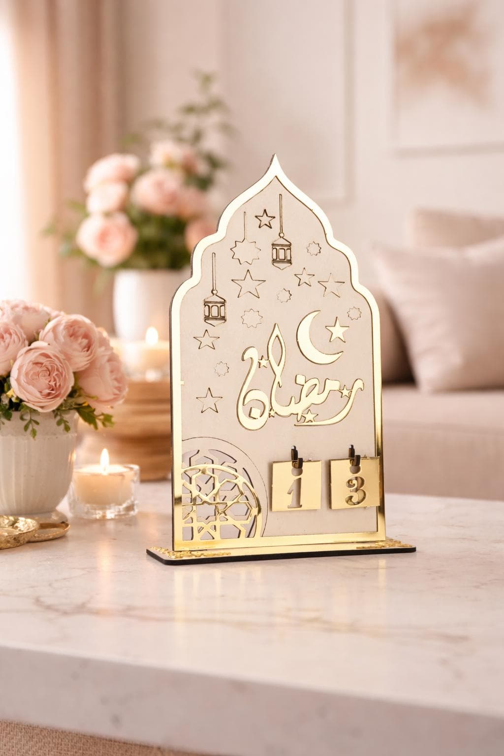 Ramadan Calendar, Eid Mubarak, Ramadan Kareem, Islamic Table Decor
