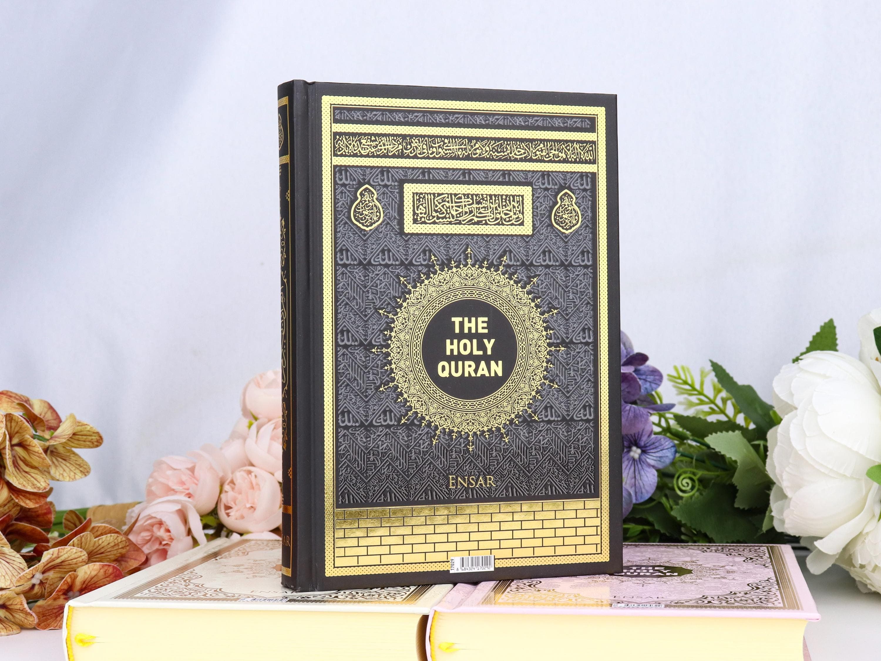 English Translation Holy Quran Arabic (20x14 cm) Islamic Gift, Muslim Gifts - image 4