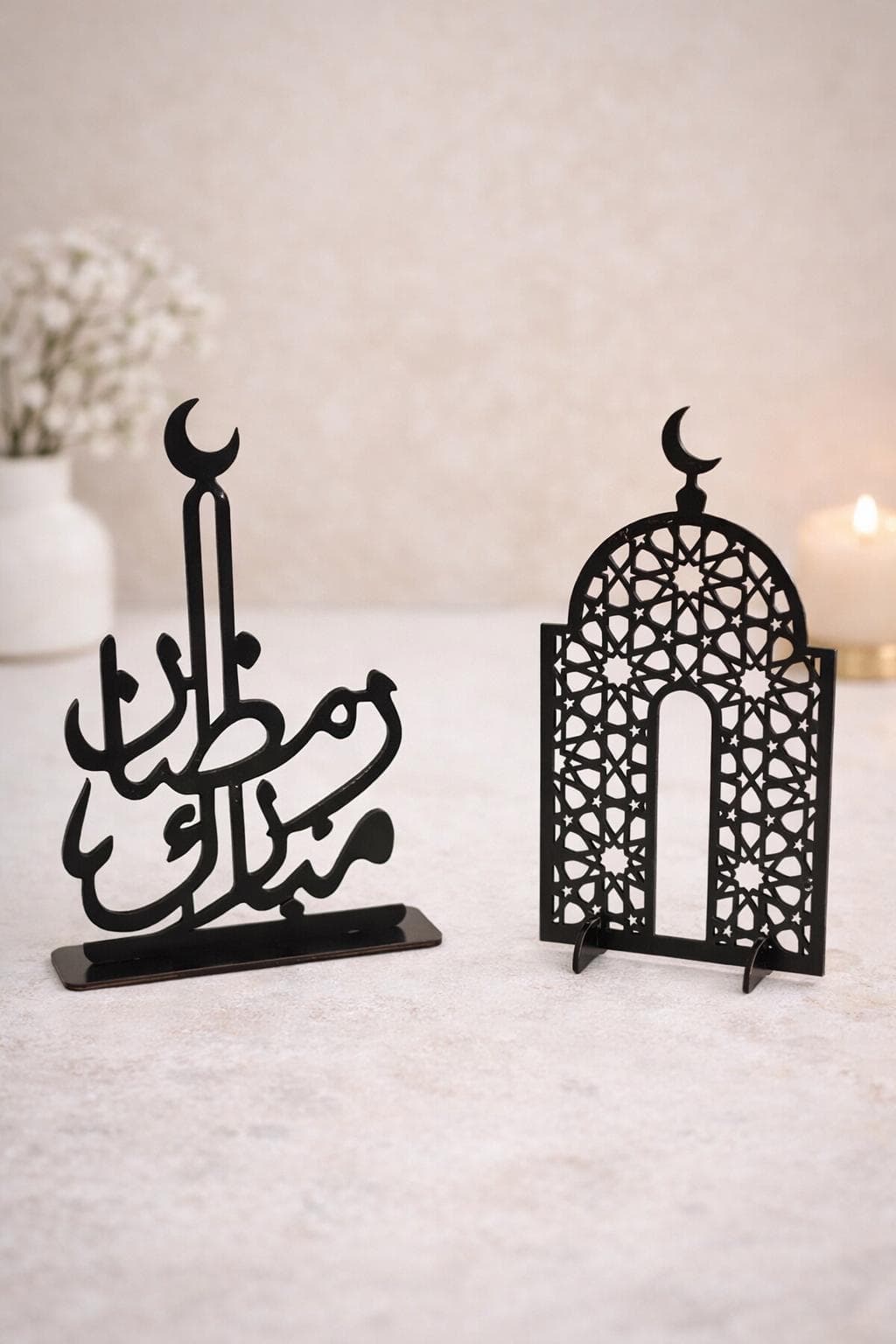 Laser Cut Wooden Ramadan Decor Set, Islamic Crescent Moon Centerpiece