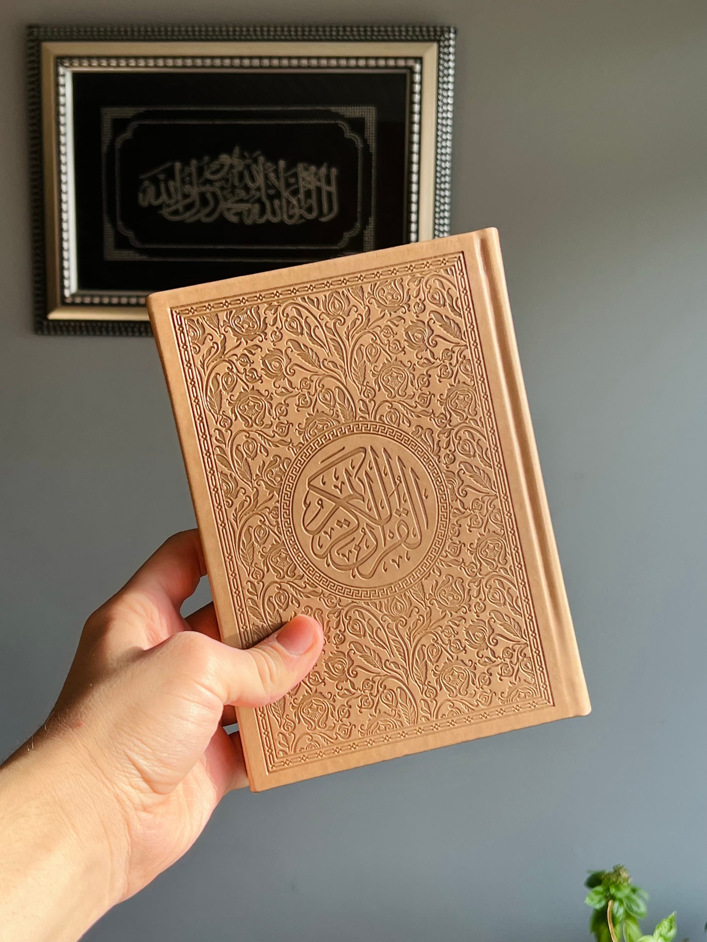 Rainbow Quran: Colored Pages, Thermo Leather Cover, Islamic Gift (20x14 Cm), Ramadan, Eid