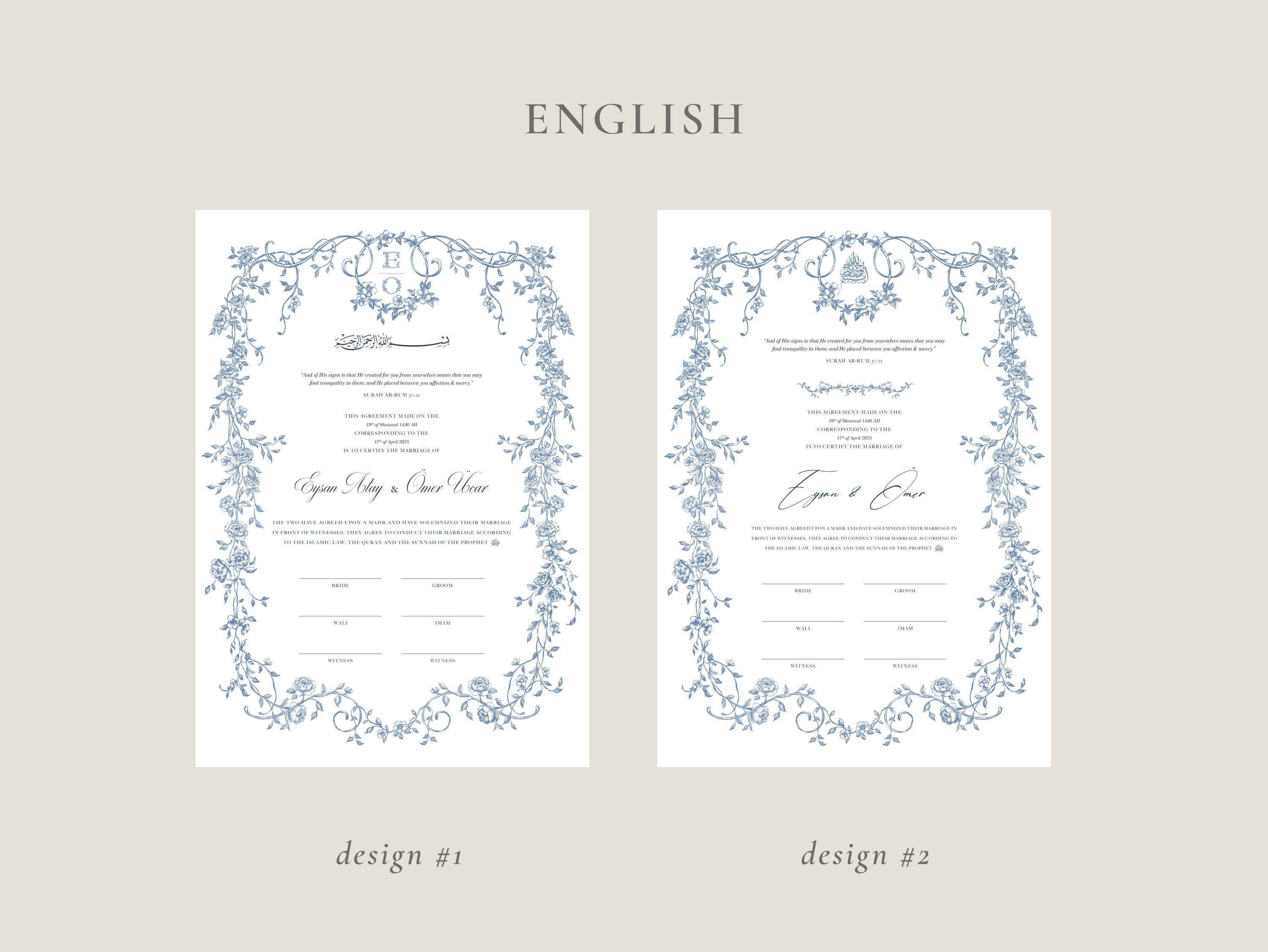 A3 Baroque Blue Nikkah Certificate | Dini Nikah Belgesi Akdi Hatıra | Islamic Marriage Contract Wedding Muslim Keepsake - image 4