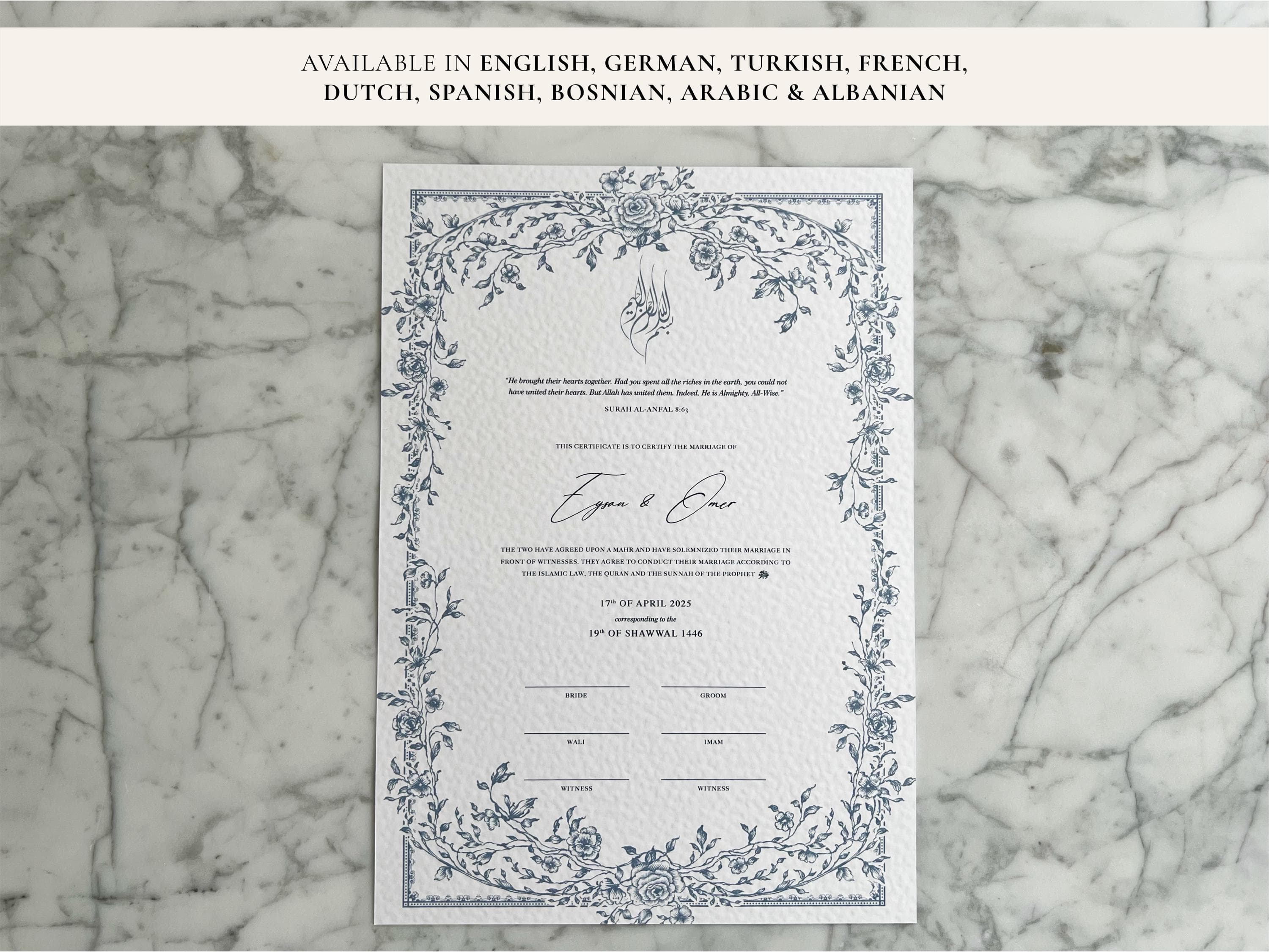 A3 Floral Blue Nikkah Certificate | Dini Nikah Belgesi Akdi Hatıra | Islamic Marriage Contract Wedding Muslim Keepsake