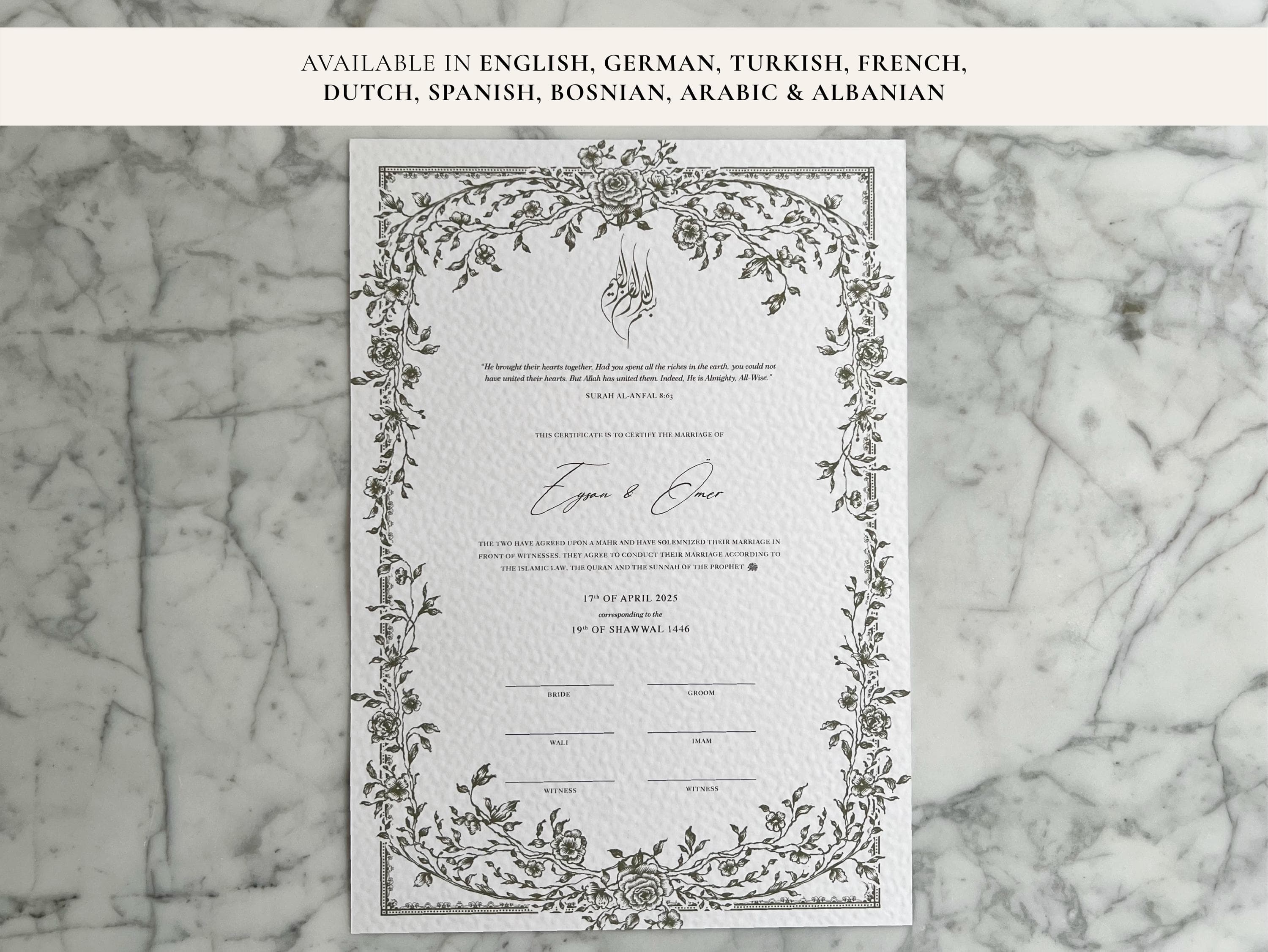 A3 Floral Green Nikkah Certificate | Dini Nikah Belgesi Akdi Hatıra | Islamic Marriage Contract Wedding Muslim Keepsake