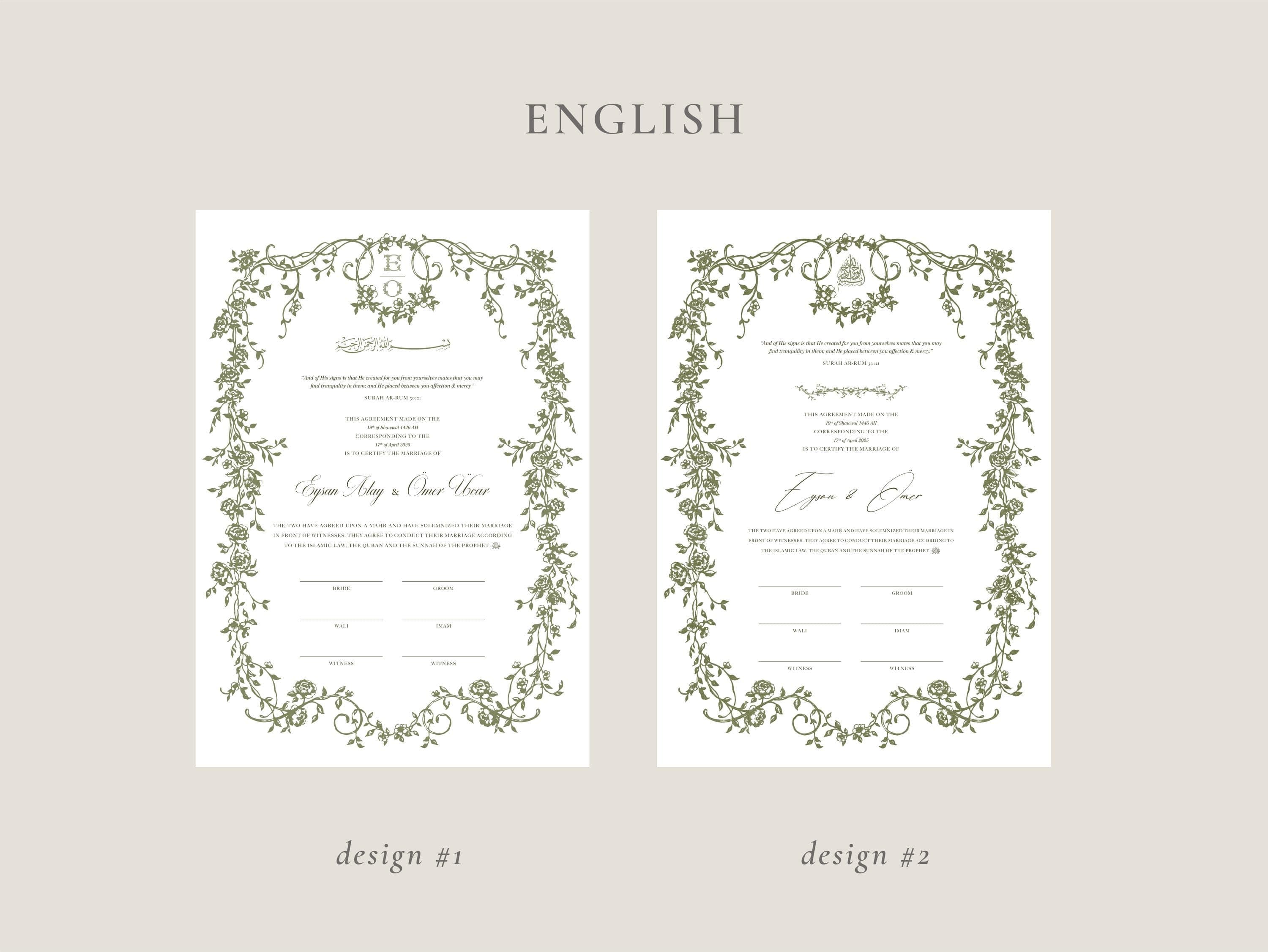 A3 Baroque Green Nikkah Certificate | Dini Nikah Belgesi Akdi Hatıra | Islamic Marriage Contract Wedding Muslim Keepsake - image 4