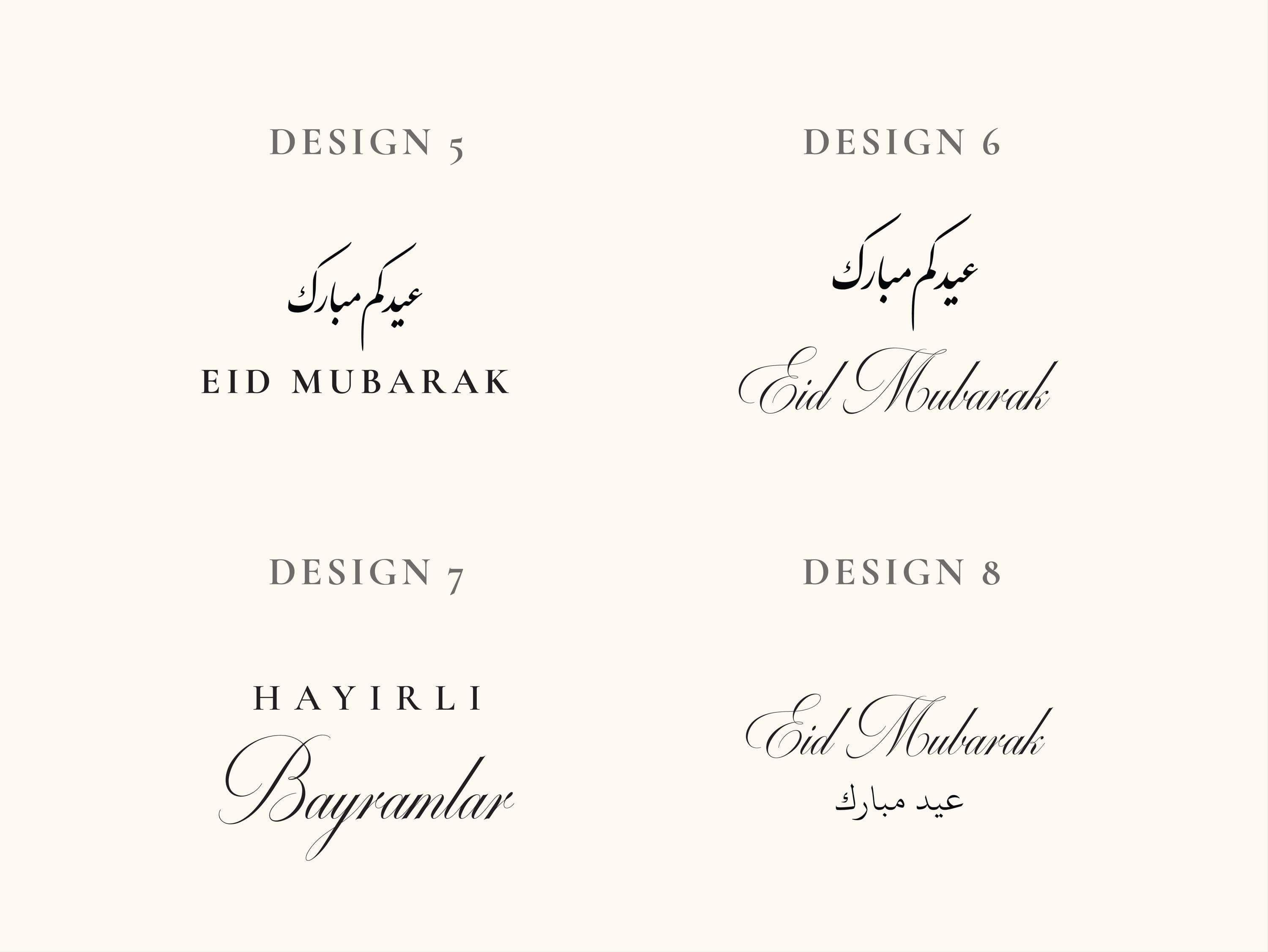 Ramadan Linen Sign with Wooden Holder | Table Setting Ramadan Home Decor - image 5