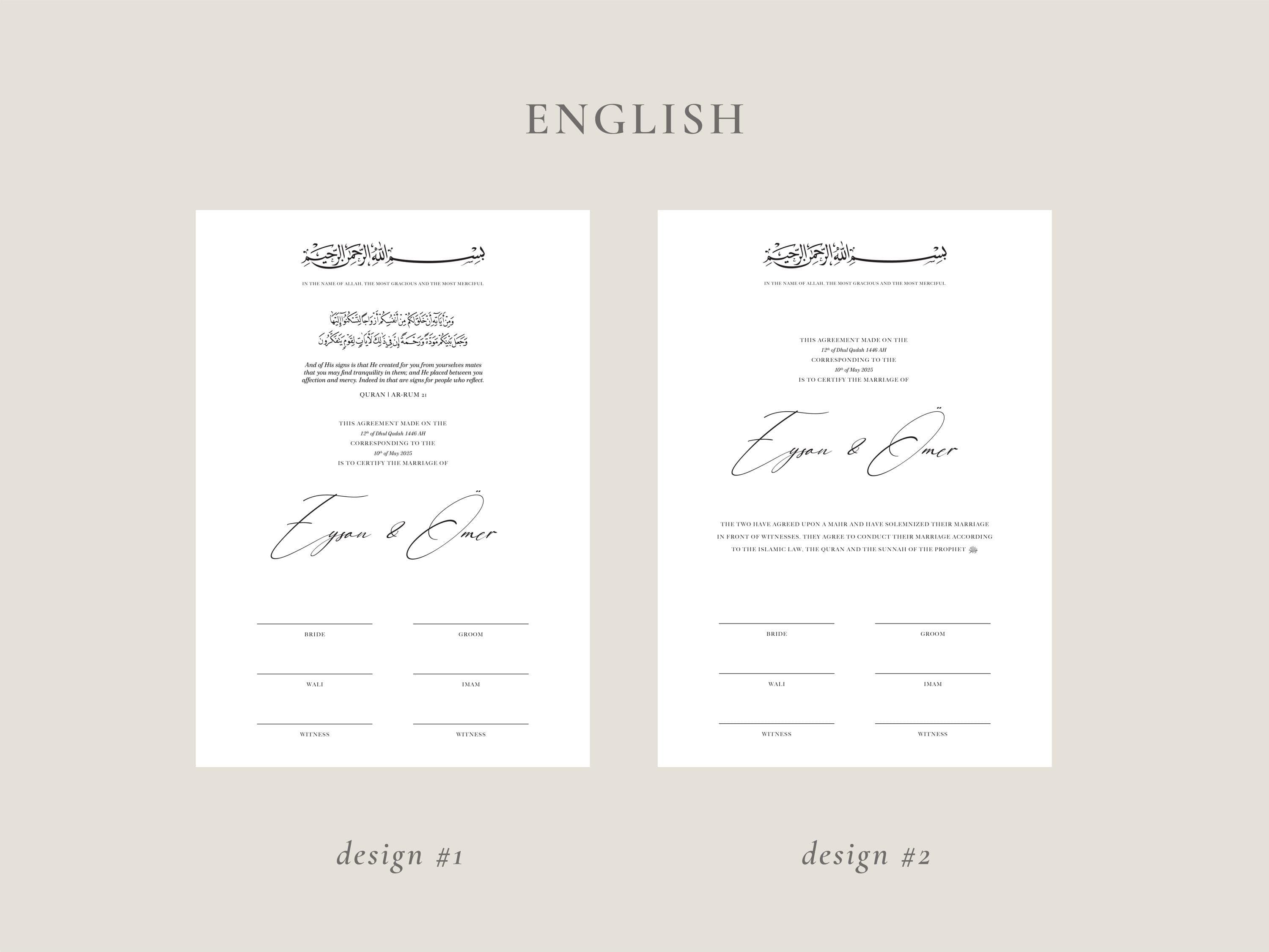 A3 Minimal Nikkah Certificate | Dini Nikah Belgesi Akdi Hatıra | Islamic Marriage Contract Wedding Muslim Keepsake - image 4