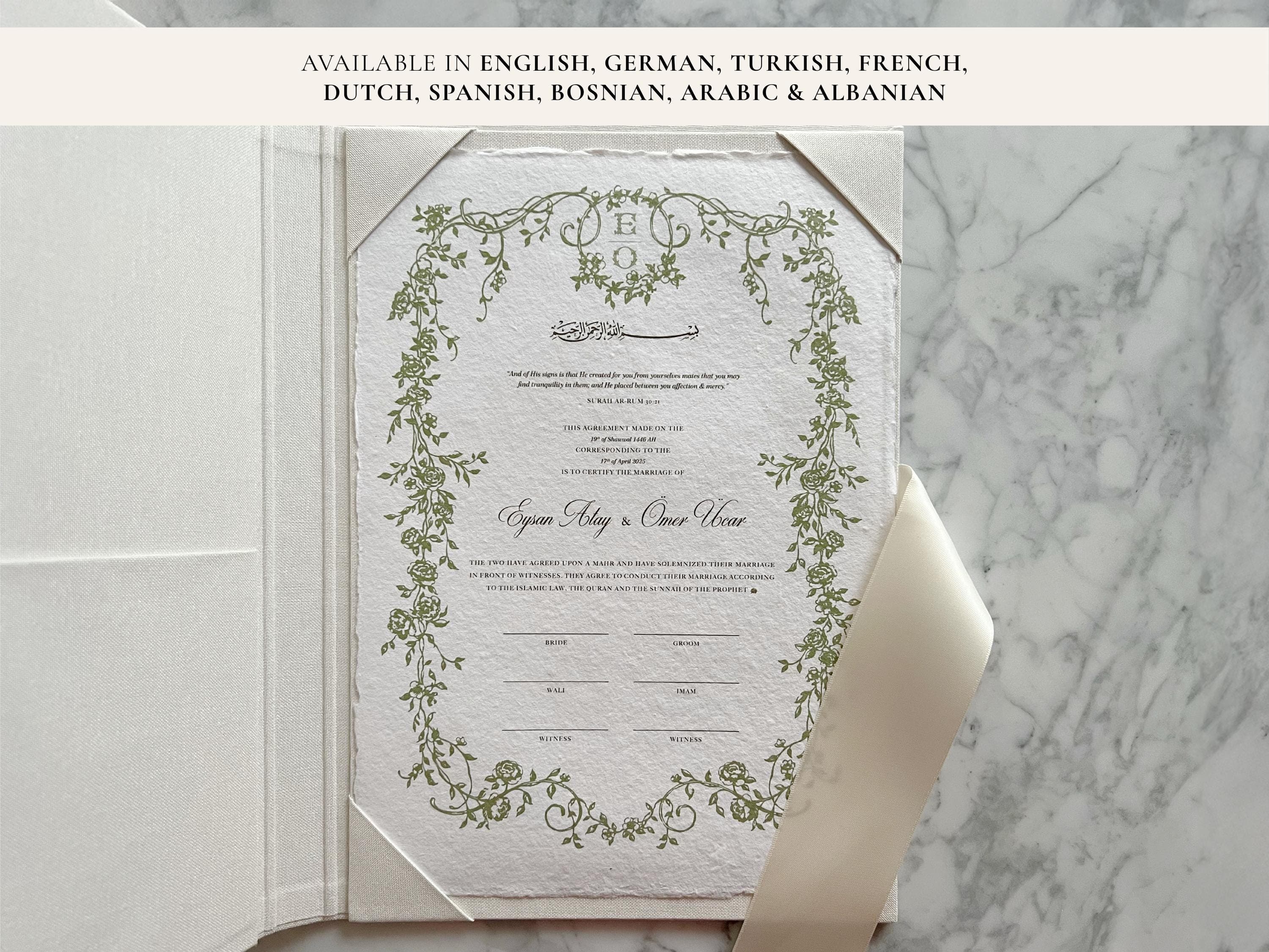 A4 Nikkah Certificate Baroque Green | Dini Nikah Belgesi Akdi Hatıra | Islamic Marriage Contract Wedding Muslim Keepsake
