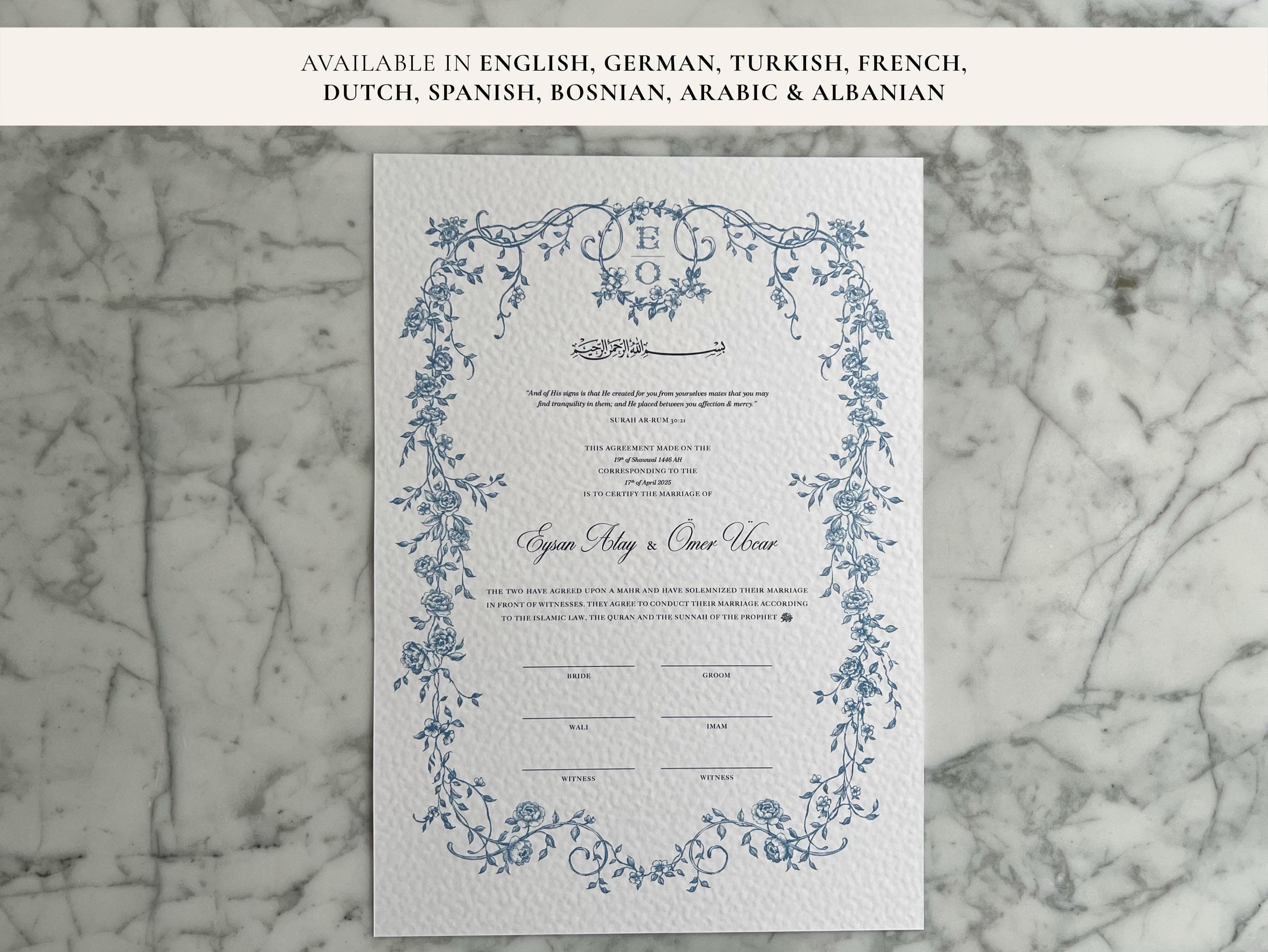 A3 Baroque Blue Nikkah Certificate | Dini Nikah Belgesi Akdi Hatıra | Islamic Marriage Contract Wedding Muslim Keepsake