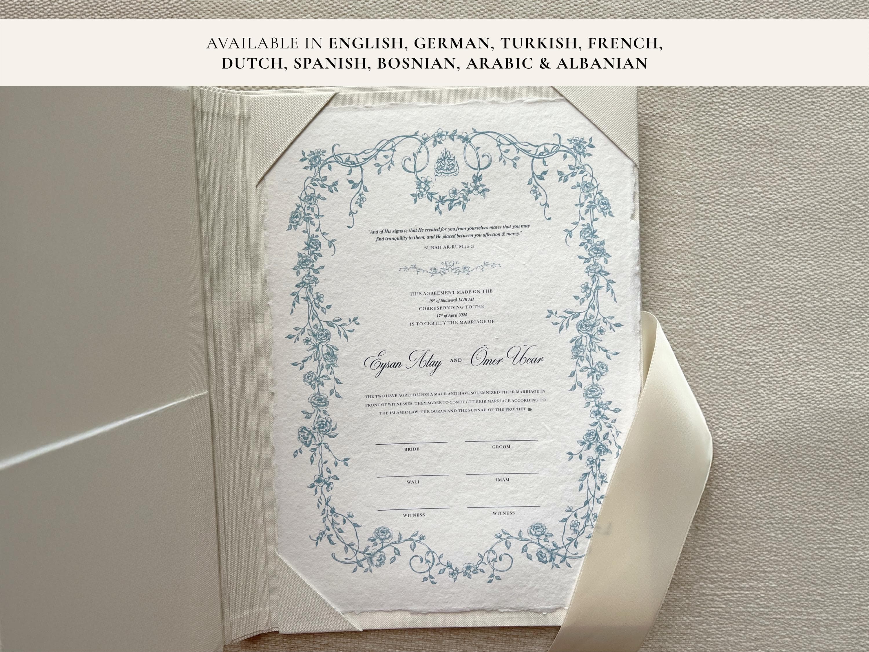 A4 Nikkah Certificate Baroque Blue | Dini Nikah Belgesi Akdi Hatıra | Islamic Marriage Contract Wedding Muslim Keepsake