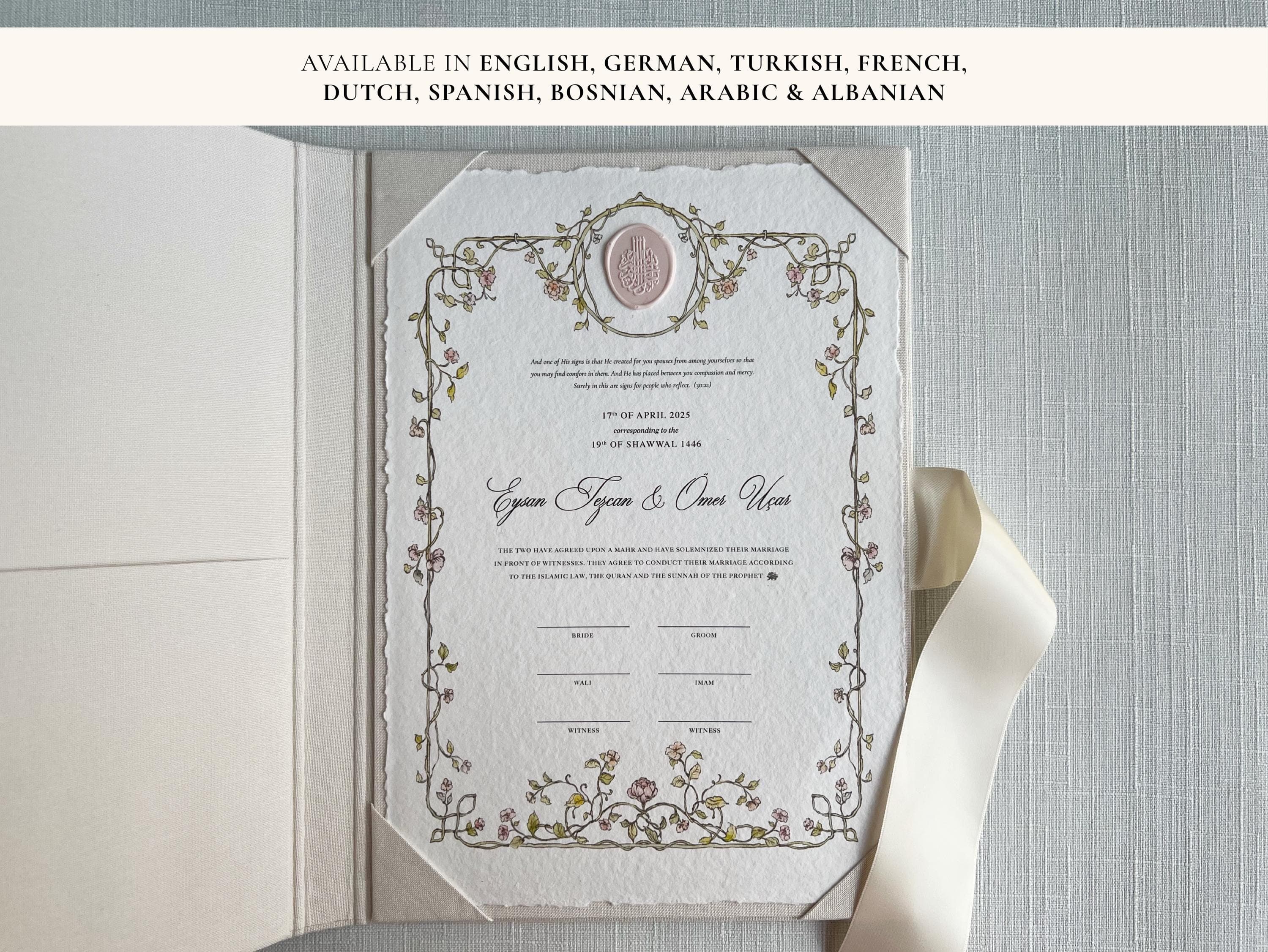 A4 Nikkah Certificate Wax Seal Floral Baroque  | Dini Nikah Belgesi Akdi Hatıra | Islamic Marriage Contract Wedding Muslim Keepsake