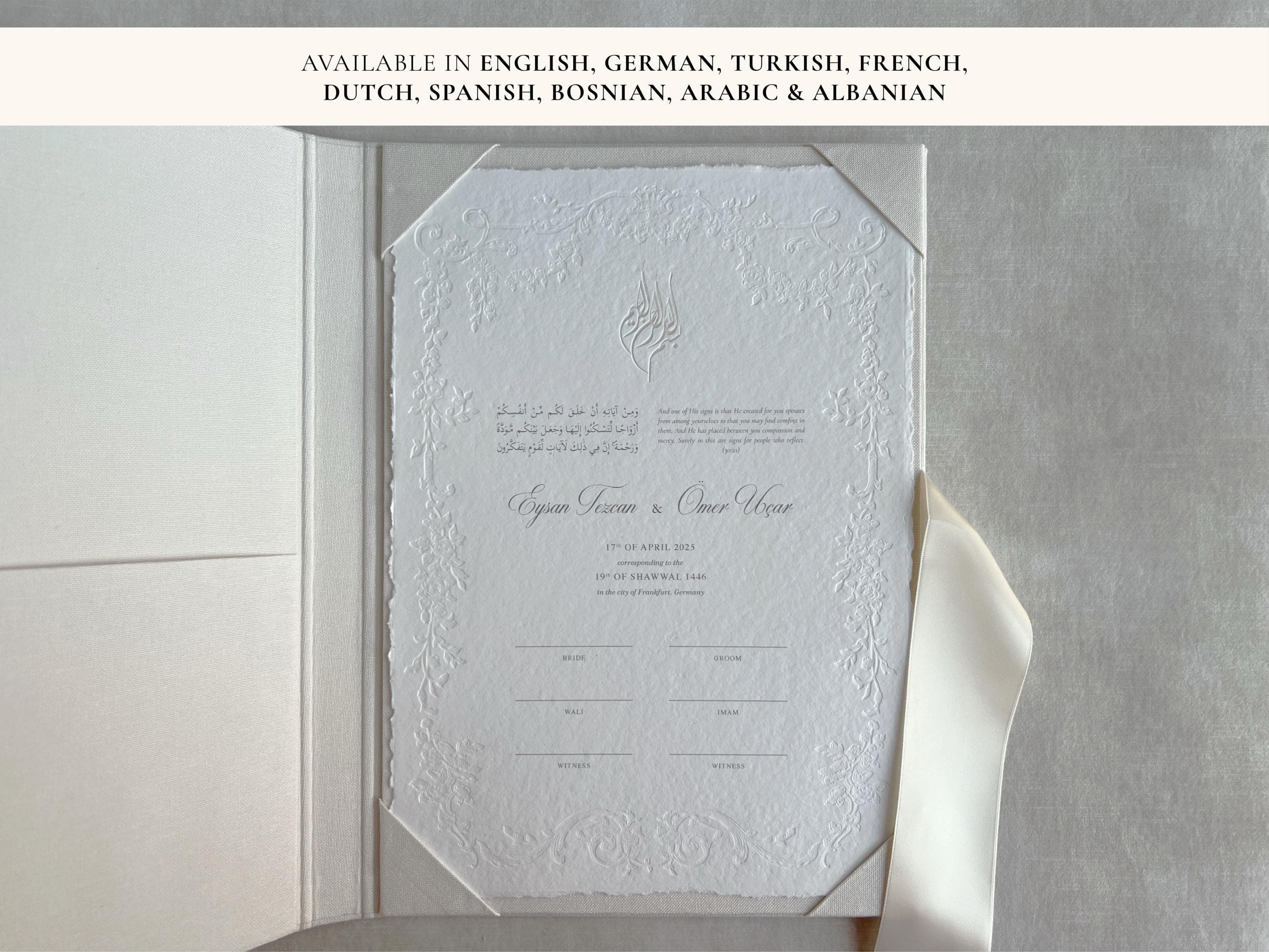 A4 Nikkah Certificate Embossed Victorian Minimalistic | Dini Nikah Belgesi Akdi Hatıra | Islamic Marriage Contract Wedding Muslim Keepsake