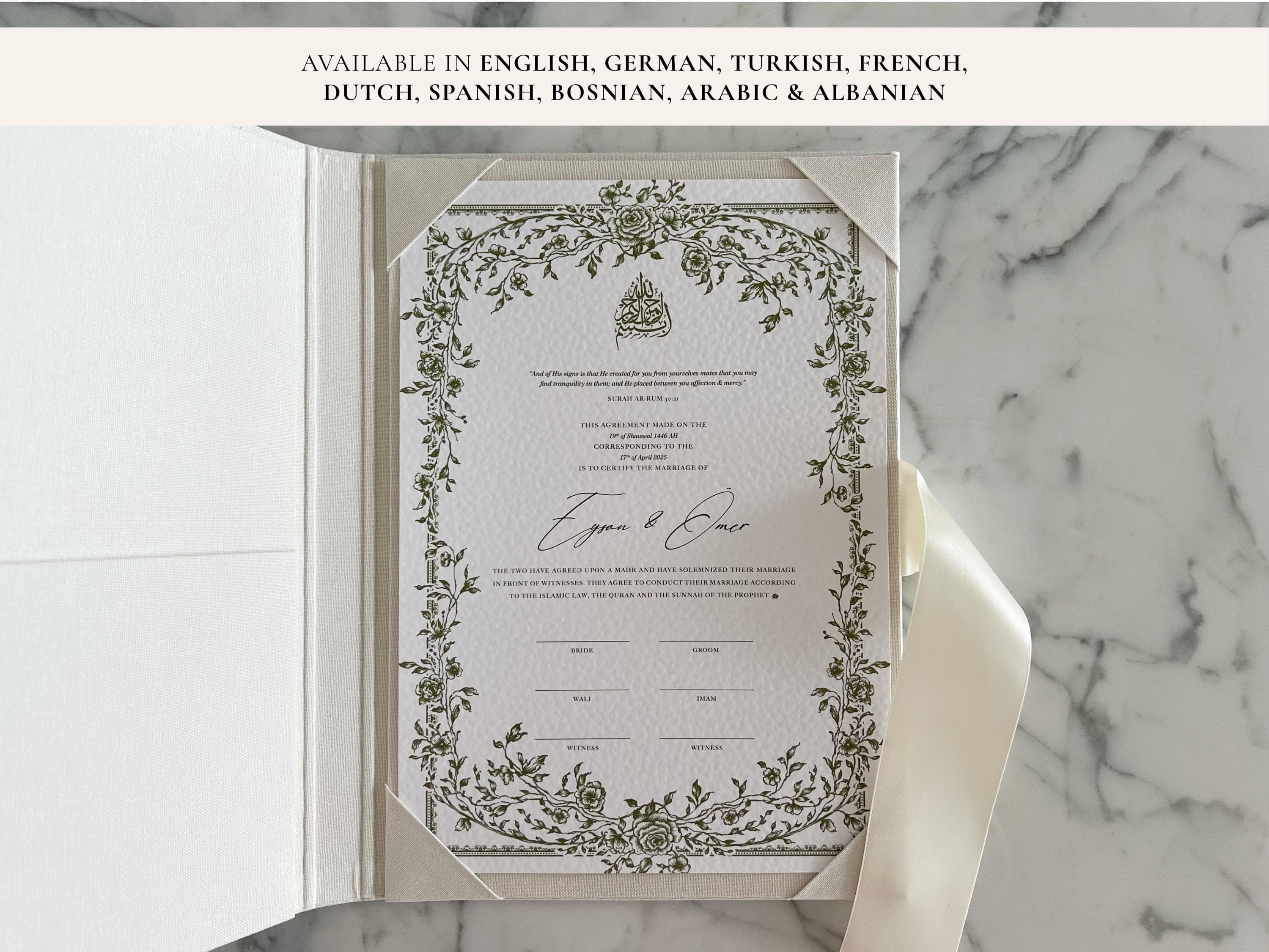 A4 Nikkah Certificate Floral Green | Dini Nikah Belgesi Akdi Hatıra | Islamic Marriage Contract Wedding Muslim Keepsake