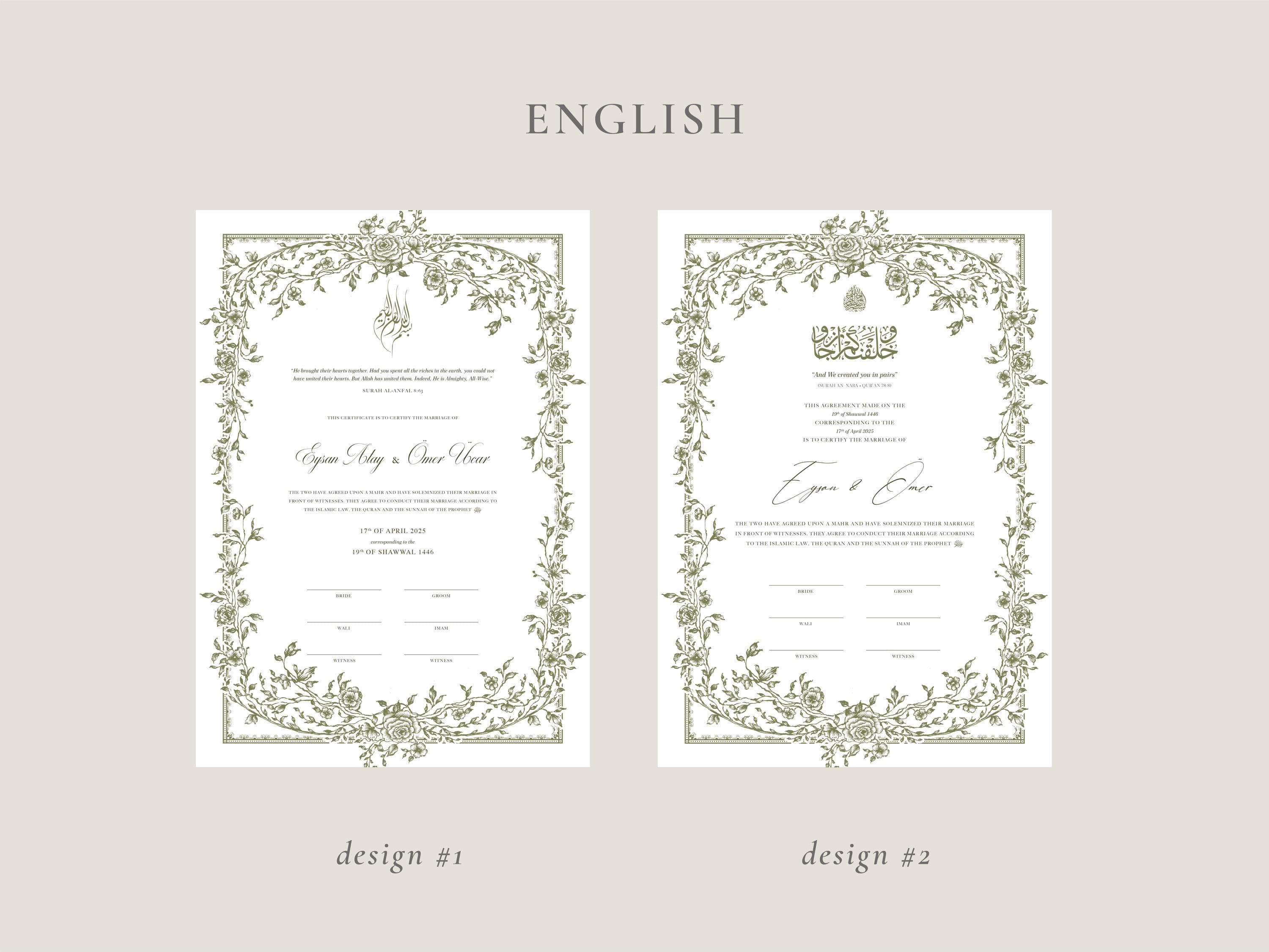 A3 Floral Green Nikkah Certificate | Dini Nikah Belgesi Akdi Hatıra | Islamic Marriage Contract Wedding Muslim Keepsake - image 4