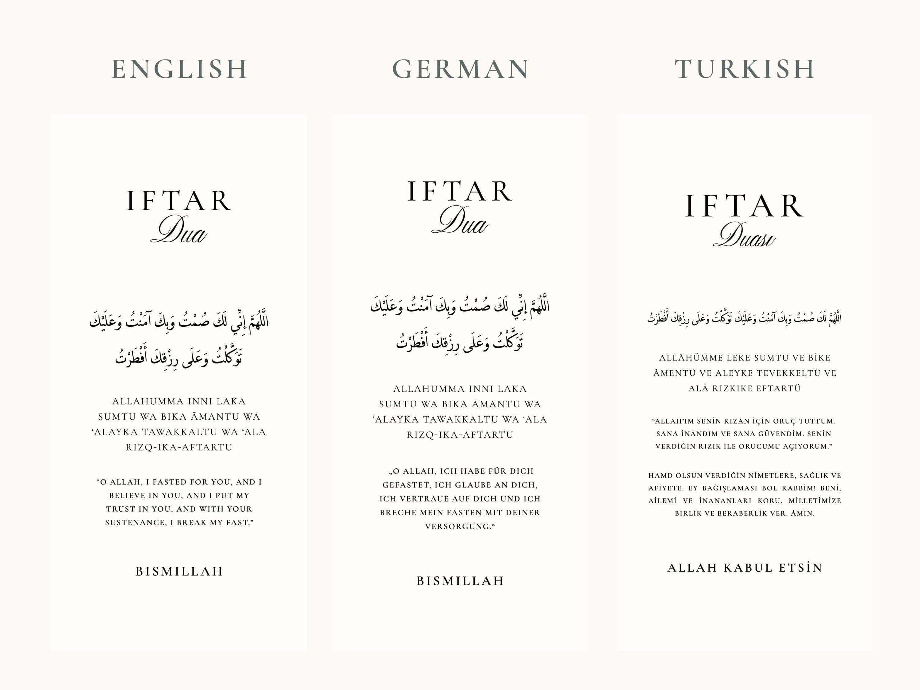 Linen Dua Cards Iftar Ramadan Home Decor Islamic Table Setting - image 3