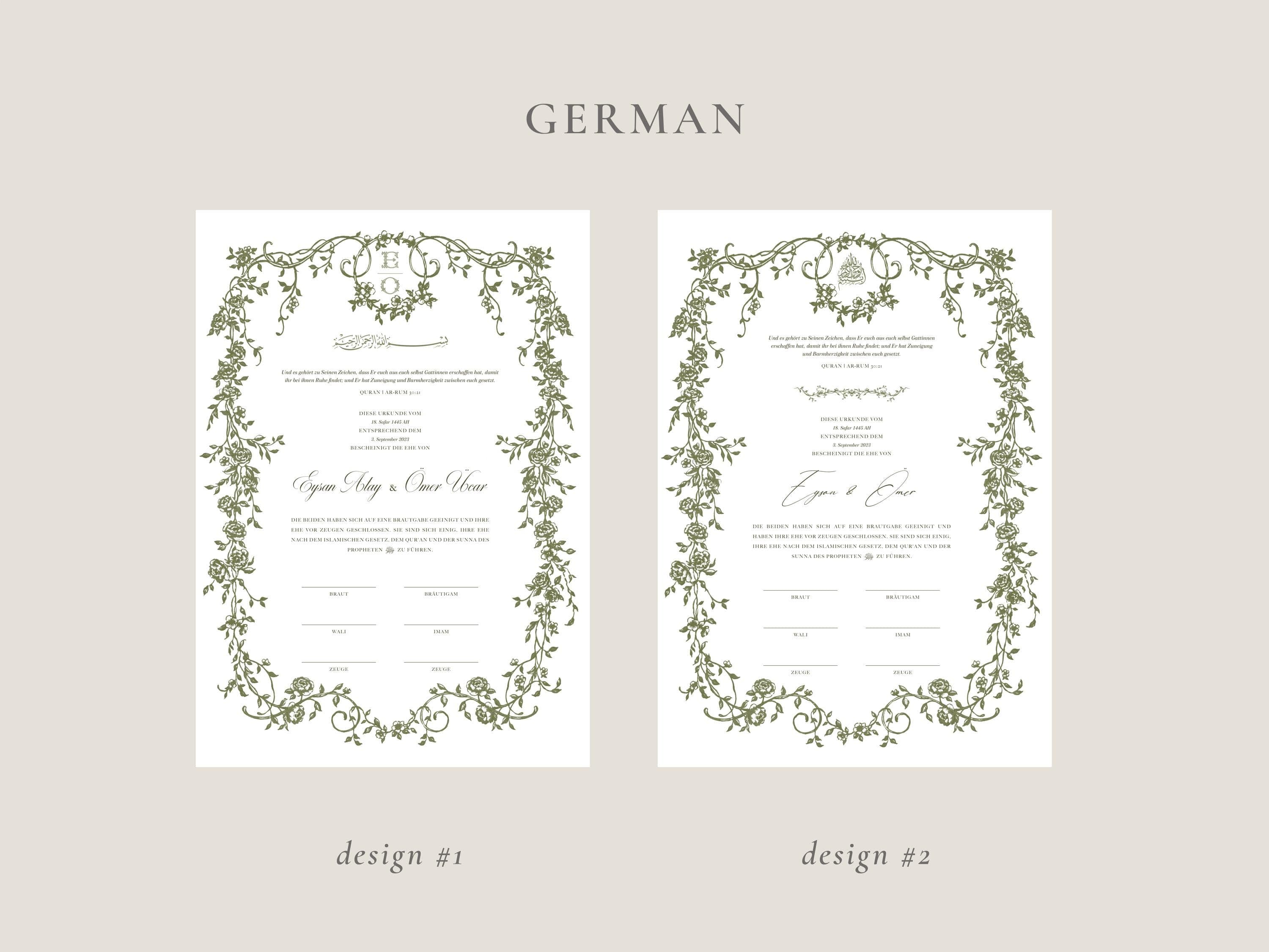 A3 Baroque Green Nikkah Certificate | Dini Nikah Belgesi Akdi Hatıra | Islamic Marriage Contract Wedding Muslim Keepsake - image 5