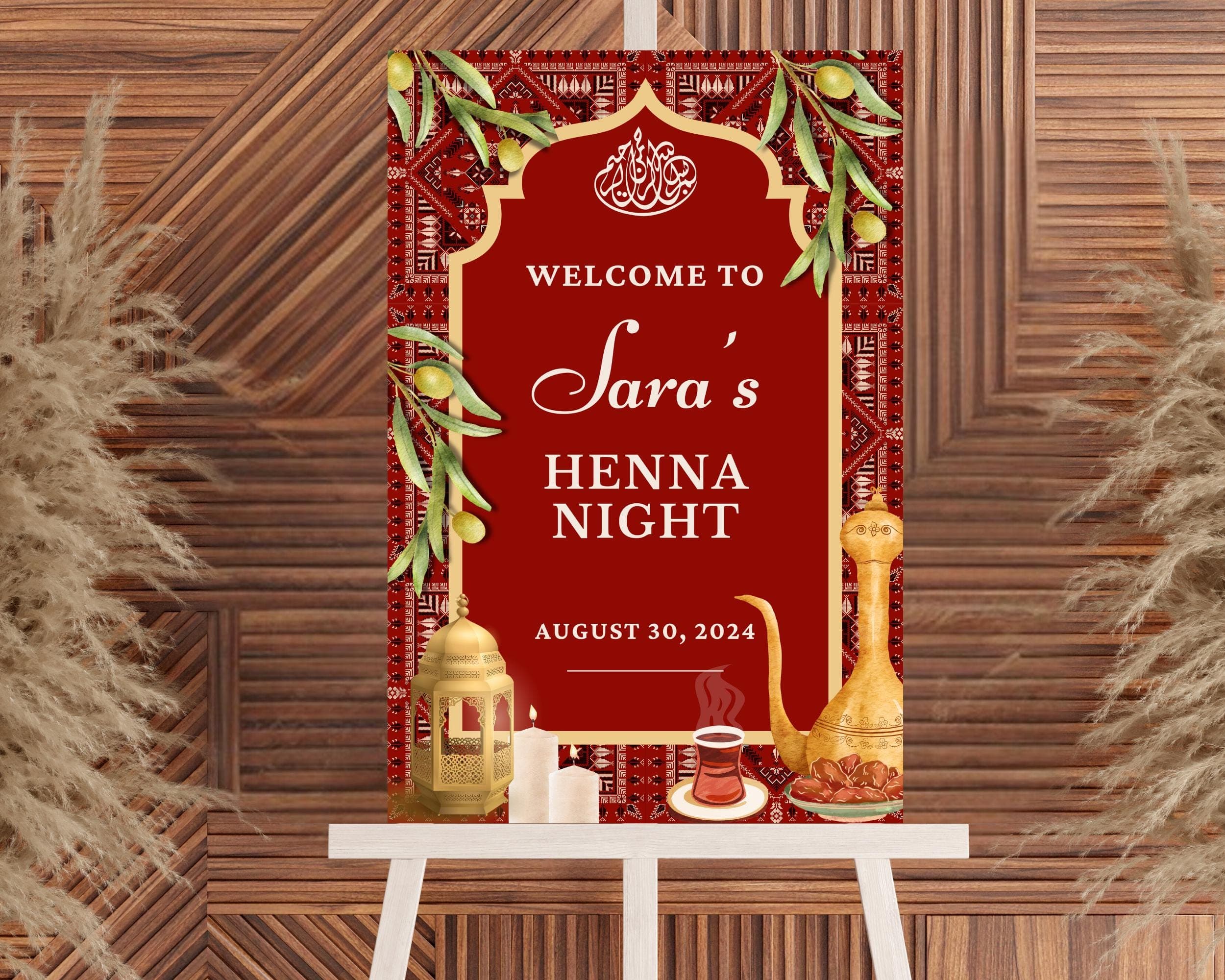 Custom Palestinian Henna Welcome Sign: Maroon Tatreez Design (Digital Download) - image 4