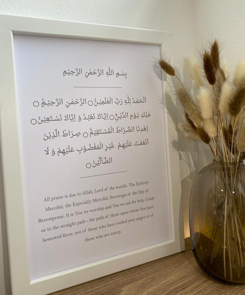 Arabic Calligraphy Wall Art, Custom Quranic Ayah Print, Islamic Home Decor, Protection Dua, Unique Muslim Gift, Surah Fatiha Print - image 4